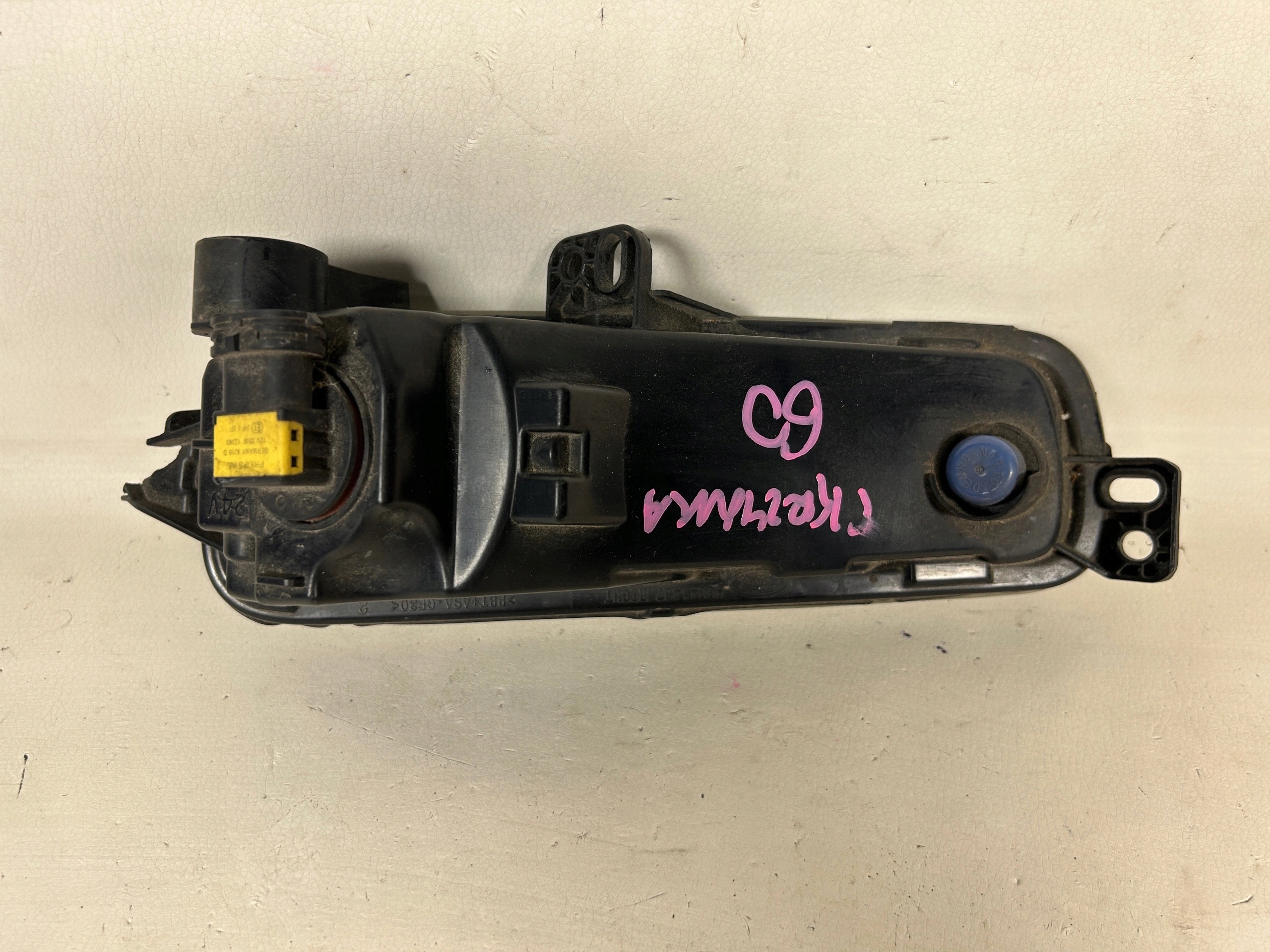 Ford Focus MK3 fog light front 90041467
