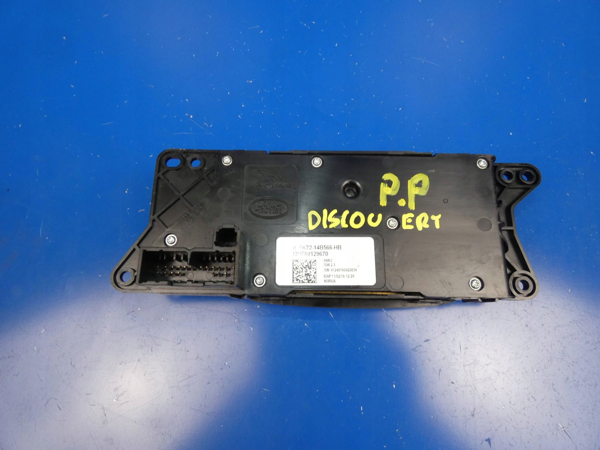 LAND ROVER DISCOVERY SPORT L550 14- control panel seat right front