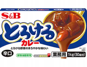 

S&b Torokeru Curry Japońskie ostre 50 por. 1kg