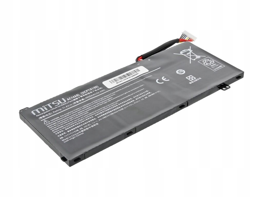 Bateria do Acer Aspire V15, VN7 4605 mAh 52.5 Wh 11.4 Volt