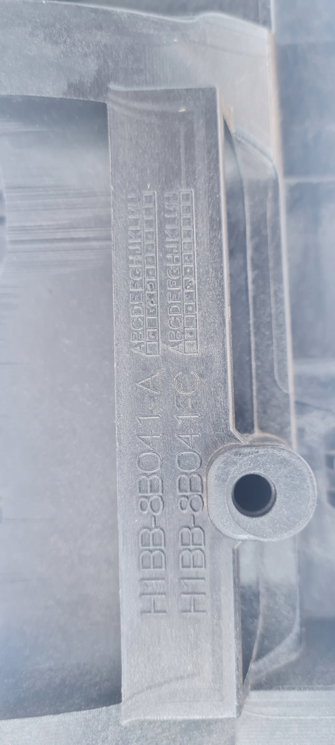 Ford OE H1BB-8B041-A панель передняя / телевизор