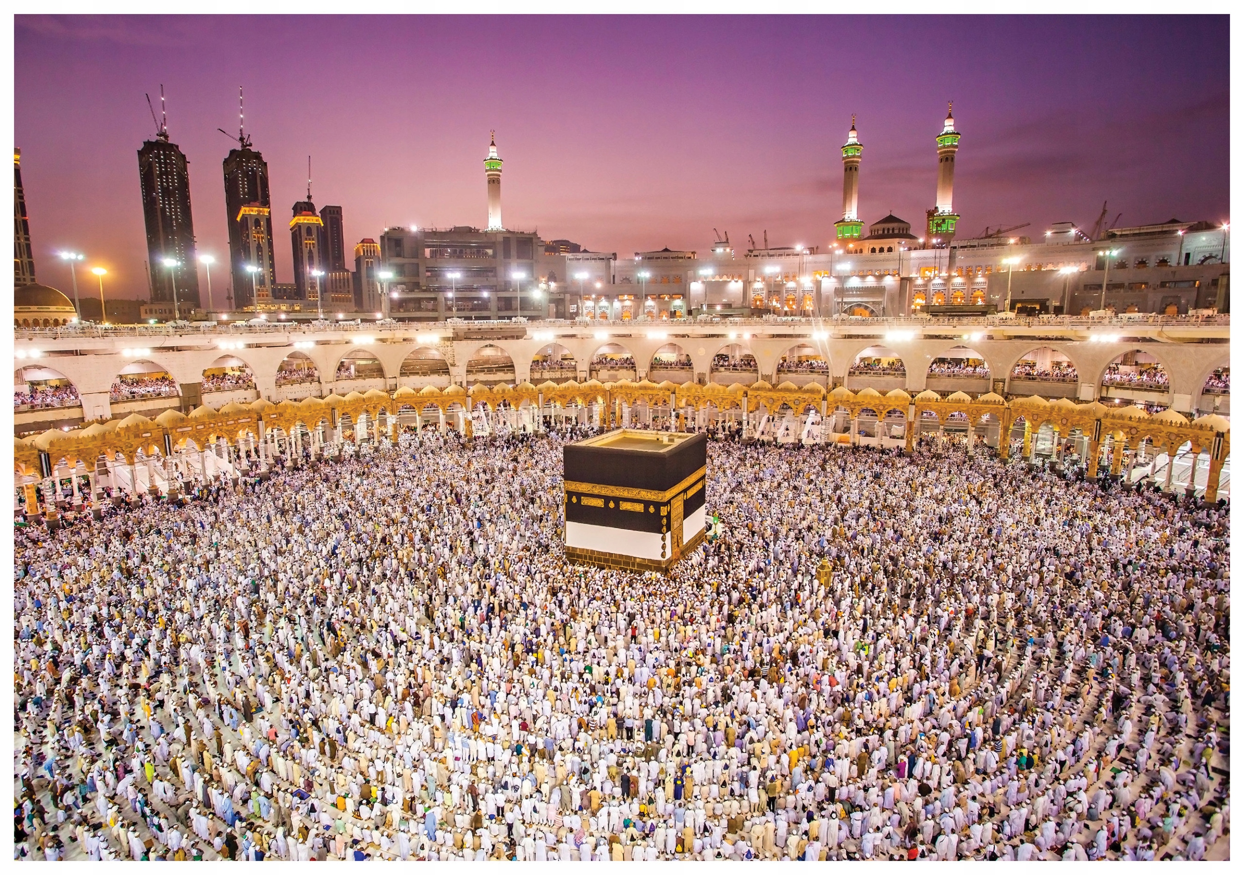 Fototapeta Kaaba Mekka duchovnost víra večerní lesk 416x290 lepidlo