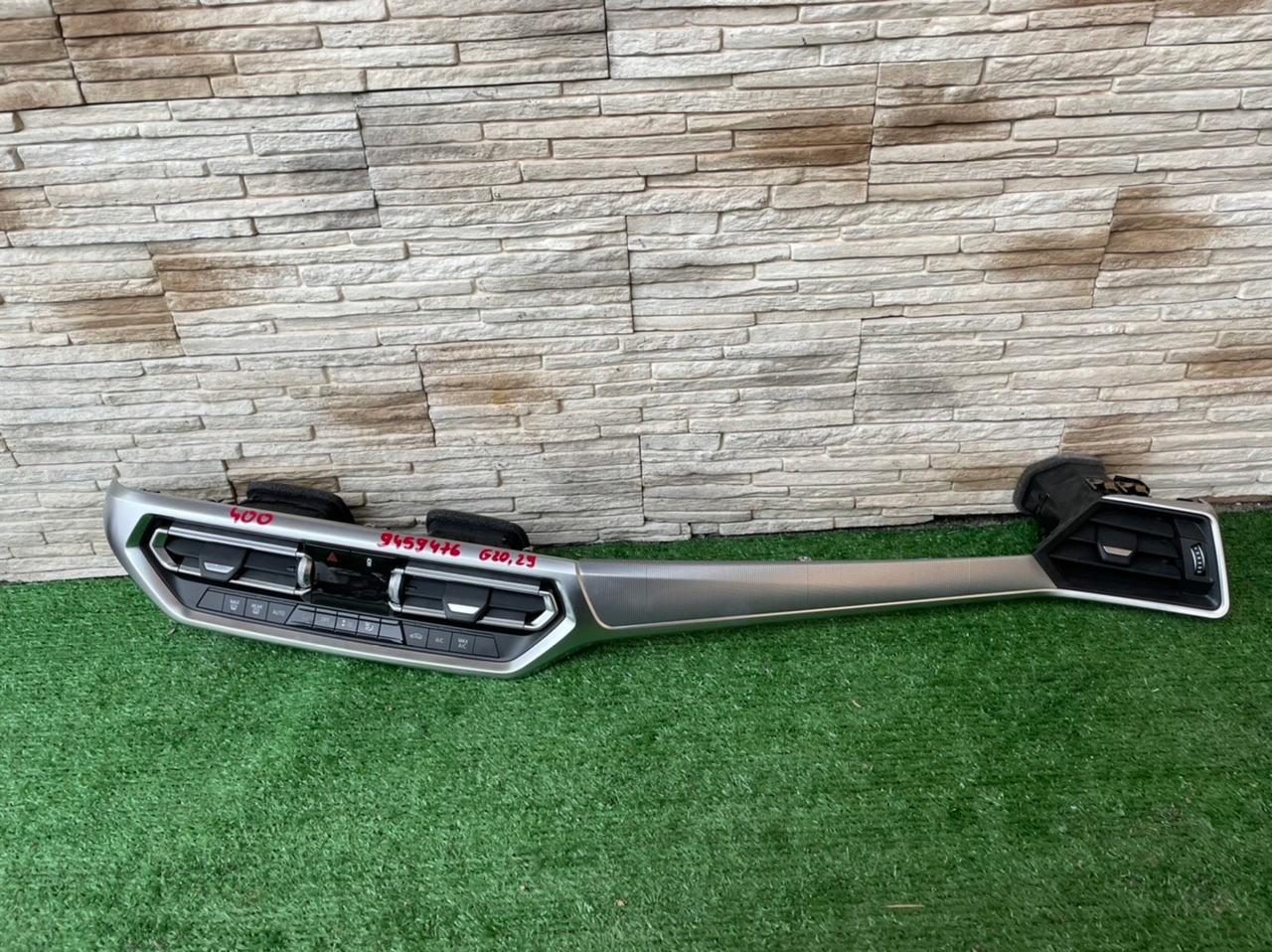 Декоративная планка фасции BMW 3 G20 G21 9459476