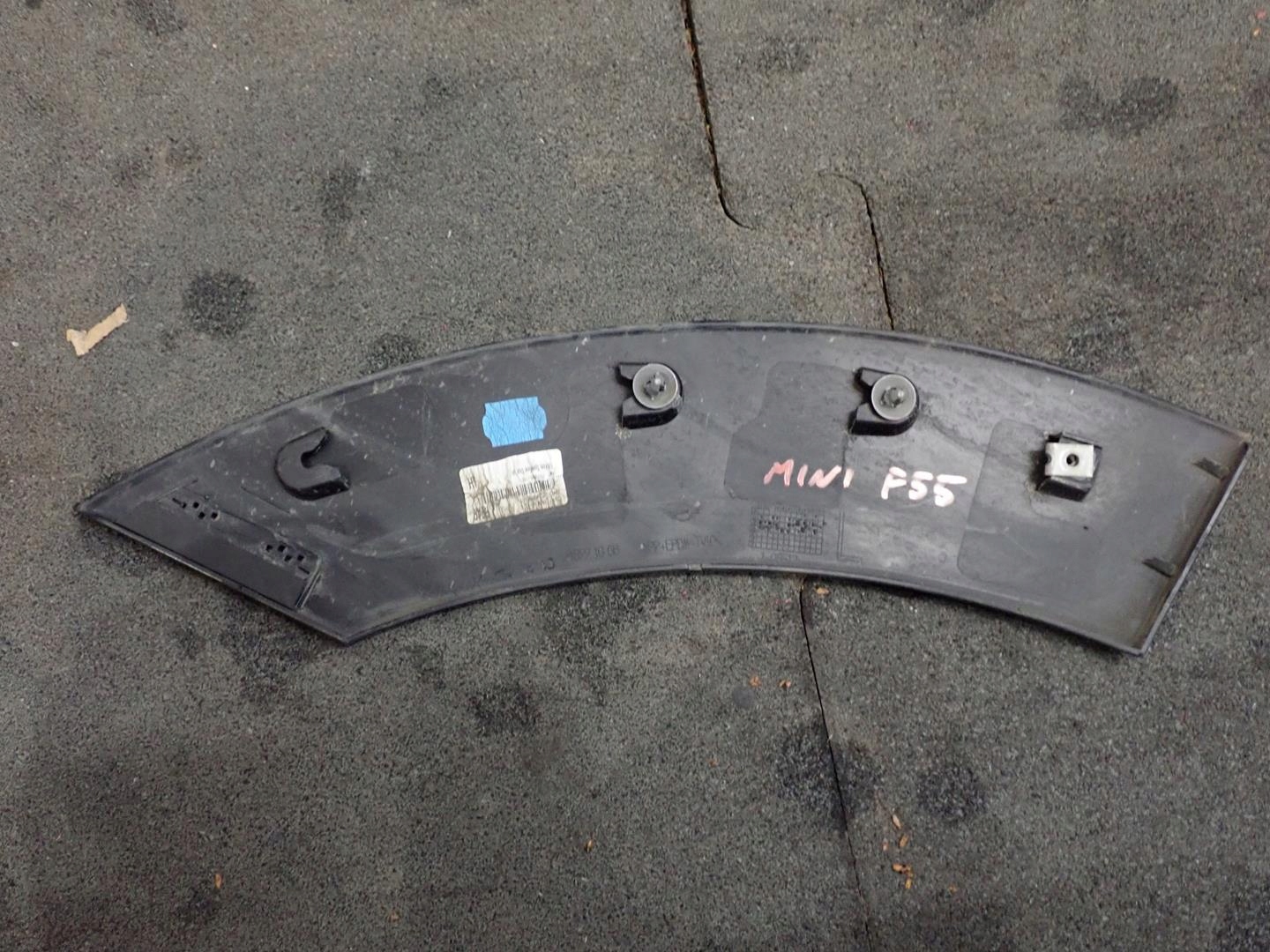moulding door left rear part MINI COOPER F55 2014- 7329031