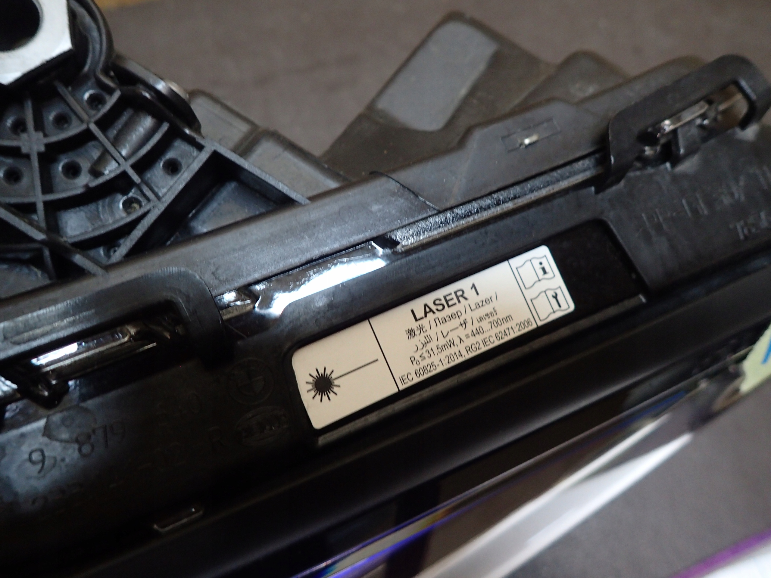 light front right BMW 5 V G30 G31 LASER 9850588-07