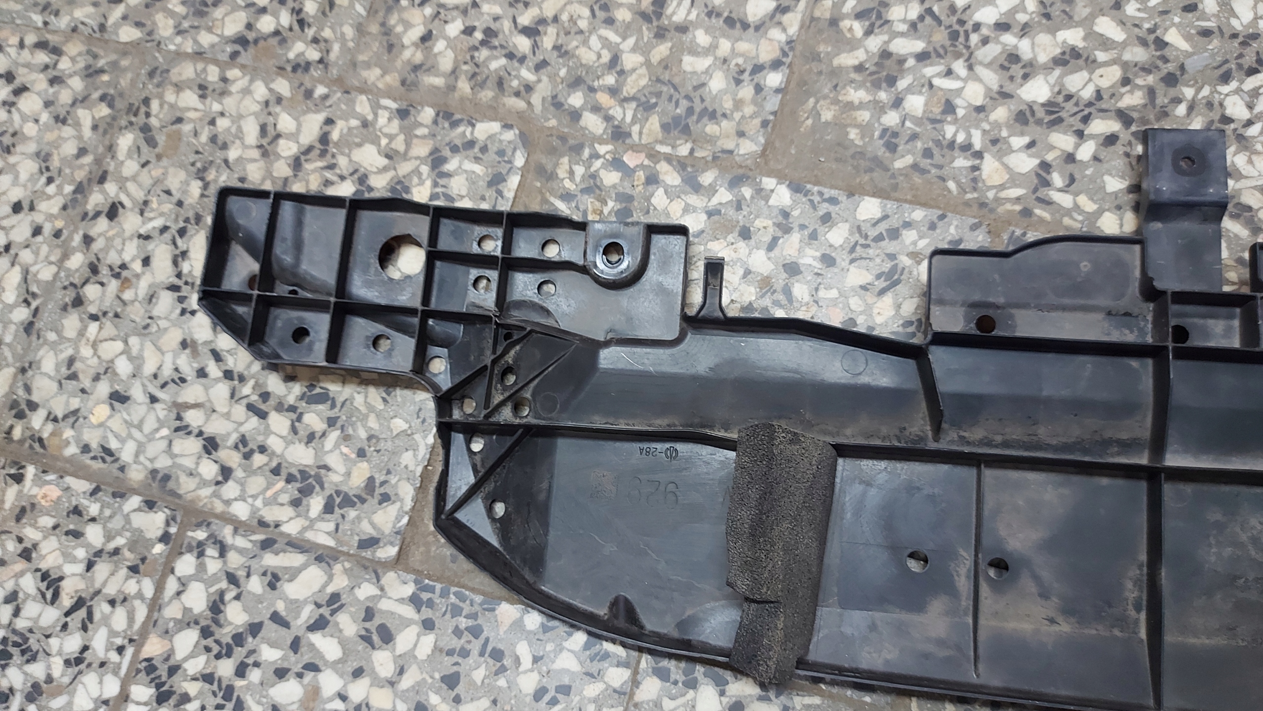 ABSORBER cover below bumper TOYOTA RAV4 V 18