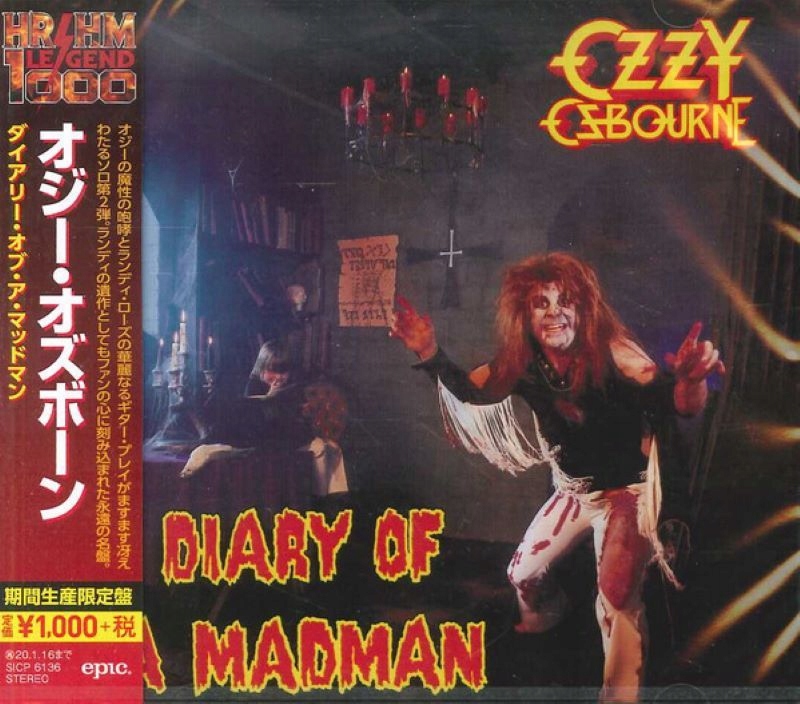 {{{ Ozzy Osbourne Diary Of A Madman (1 CD) Japan