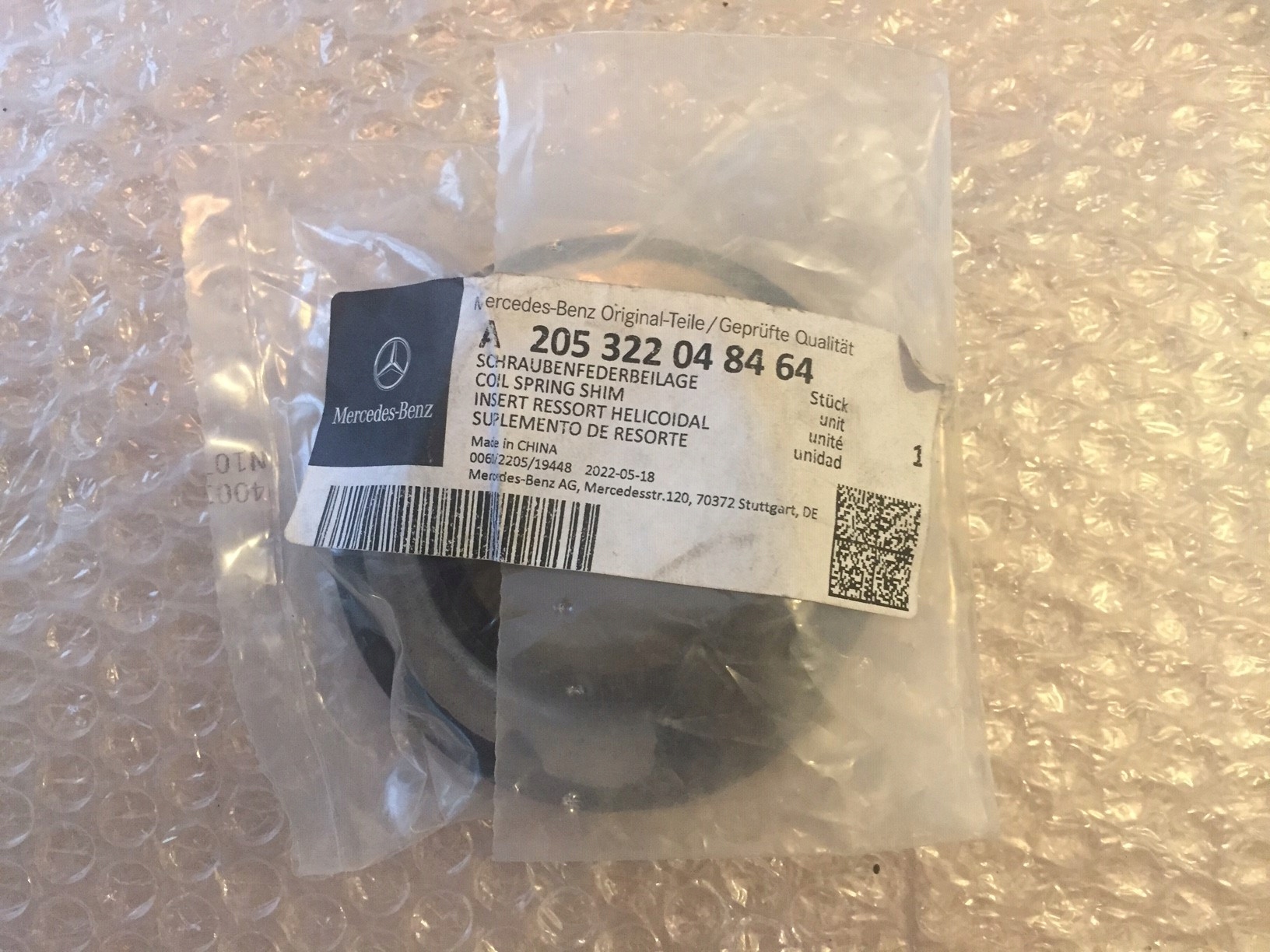 A2053220484 64 - Крышка амортизатора передняя Мерседес В205 Оригинал