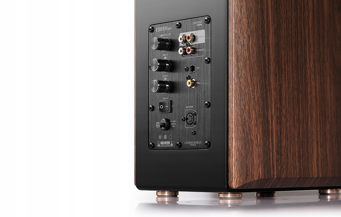 EDIFIER S2000MKIII PROFESJONALNE GŁOŚNIKI 2.0 ZESTAW AUDIO BLUETOOTH 5.0 Waga zestawu 20 kg