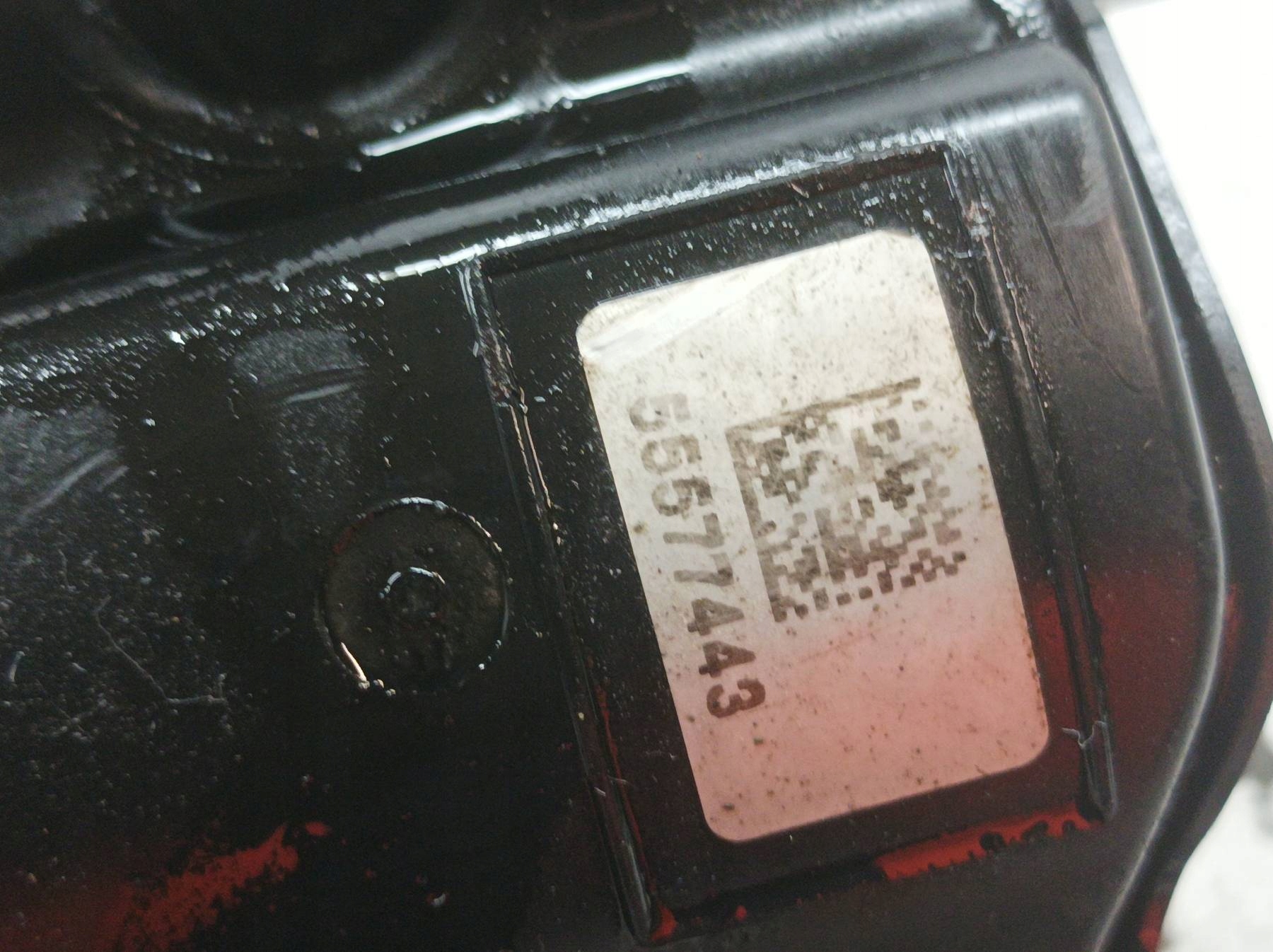 EGR valve 2.0 CDTI Opel Zafira III (2011- )