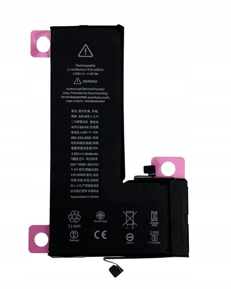 Bateria IPhone 11 Pro + Klej