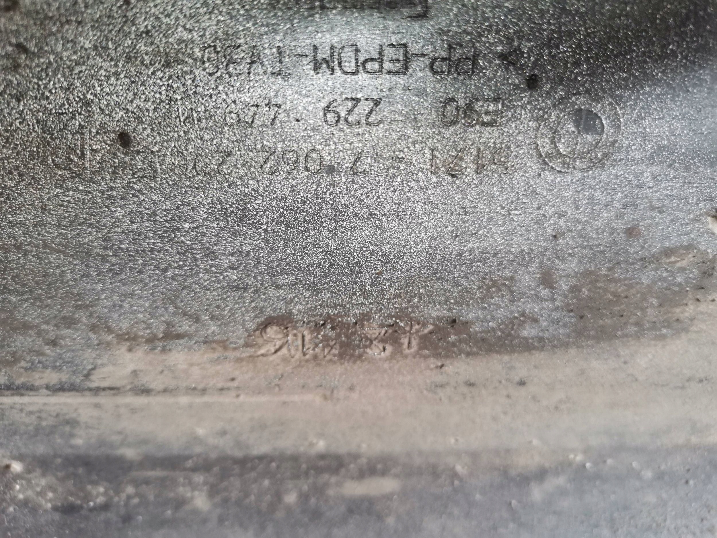 cap threshold BMW 3 E90 E91 7062298