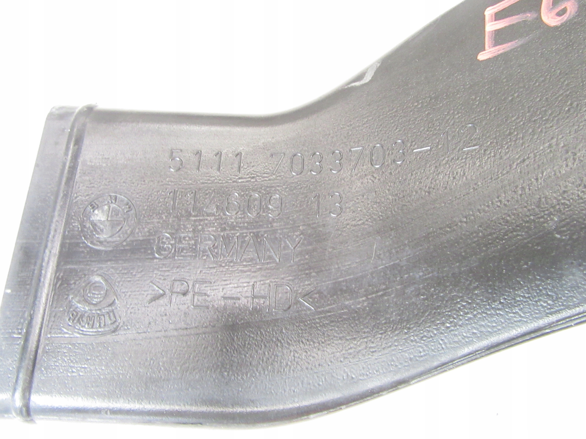 intake drain air for discs left BMW e60 e61 7033703