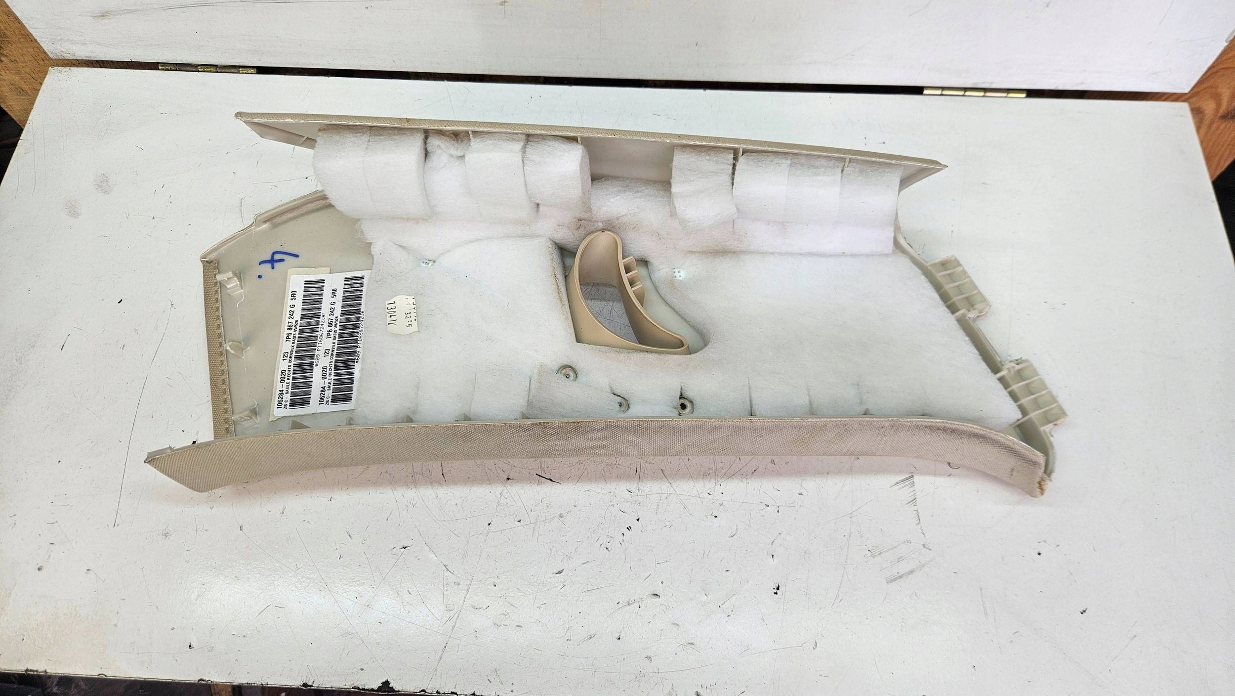 Volkswagen Touareg II 2 7P6 Blende Abdeckung mitte slupka