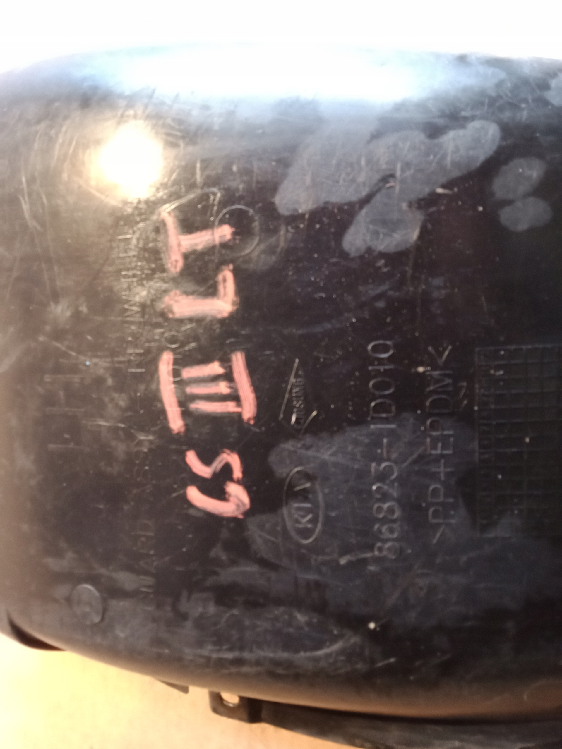 KIA CARENS III mudguard right rear part 86823-1D010 2006