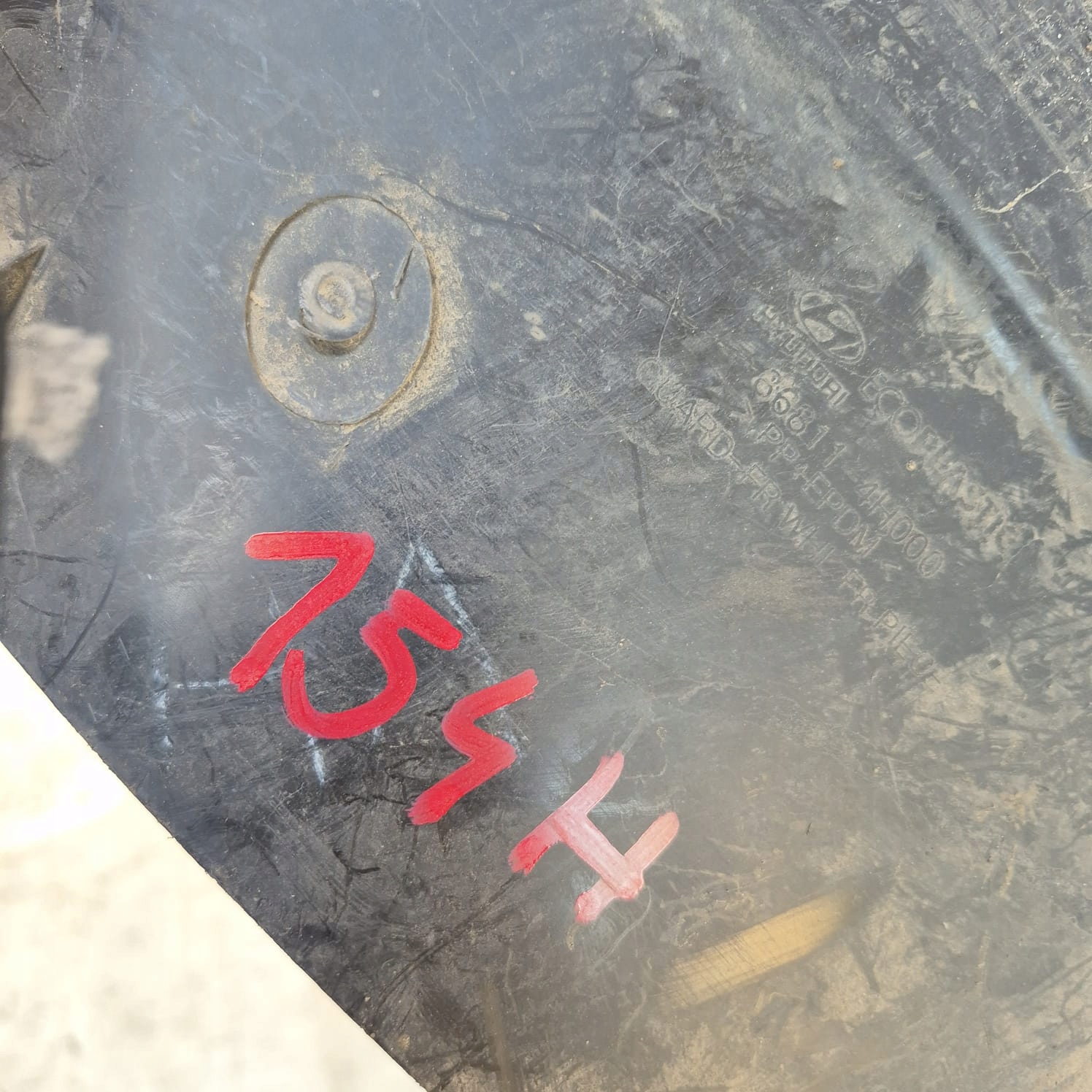 HYUNDAI H-1 II 2 07-17 mudguard front front left