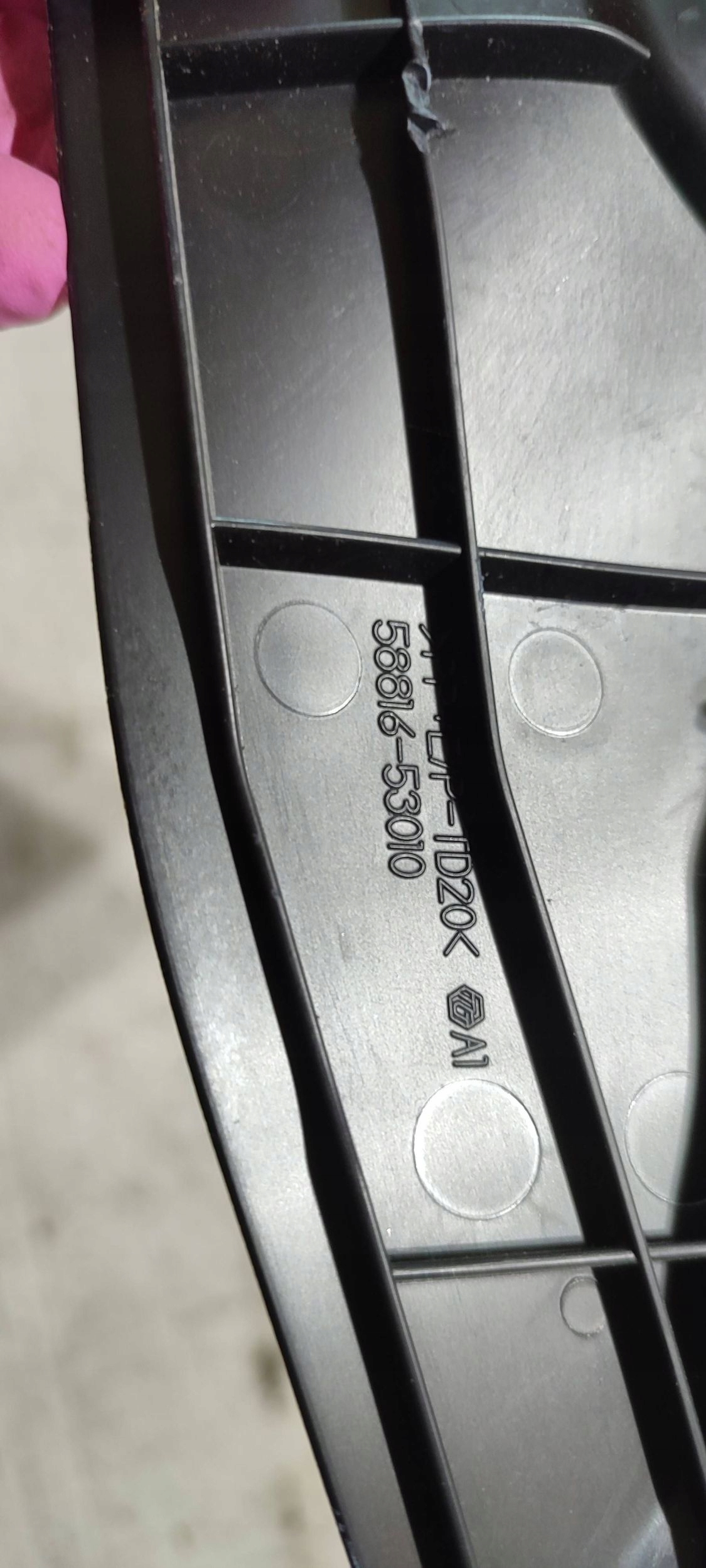 Lexus RC 2019 right side cover tunelu srodkowego
