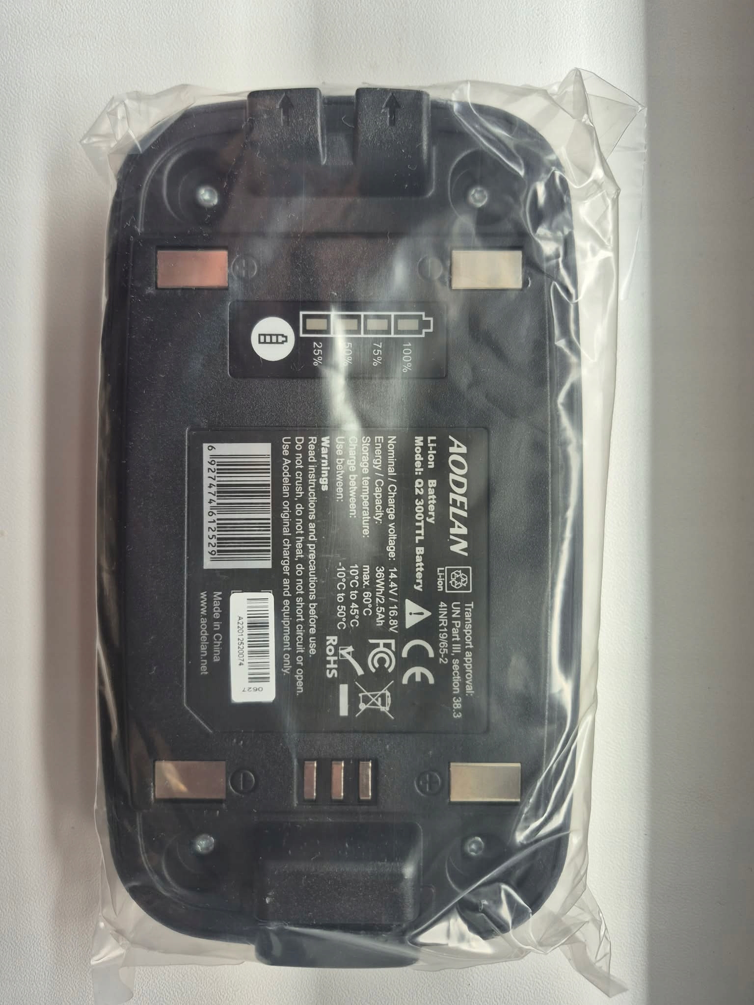 Aodelan batéria Q2 300TTL 2500 mAh