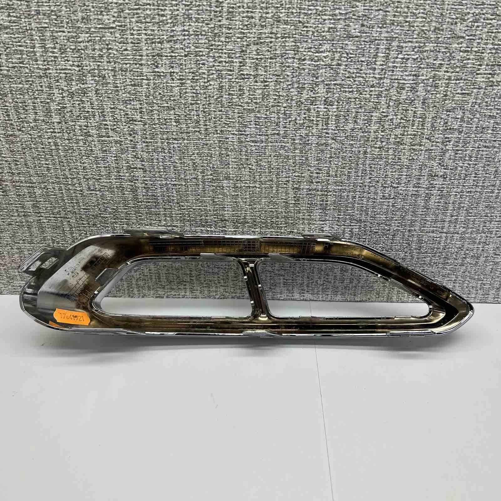 VW TAIGO CS rear left bumper cap 2G7807833A