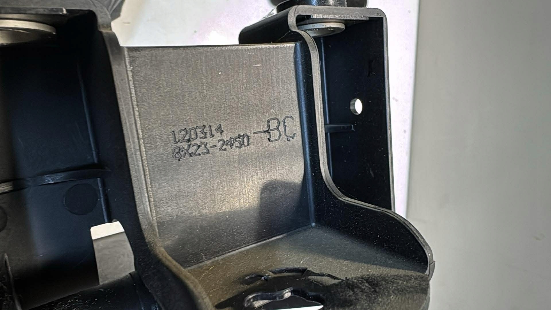 Jaguar XF X250 Pedal Frein 8X232450BC