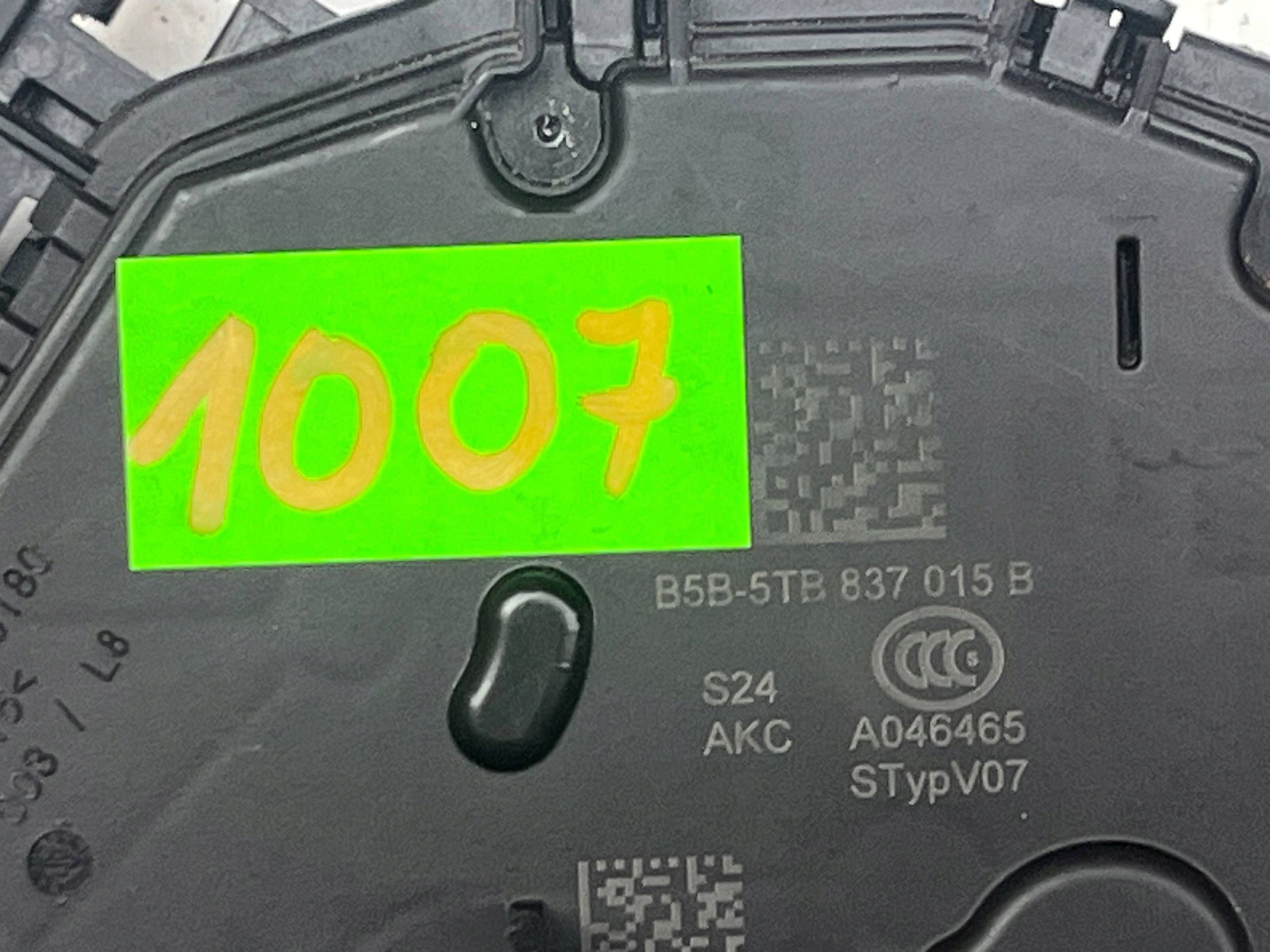 VOLKSWAGEN SEAT SKODA lock door left front 5TB837015B @M