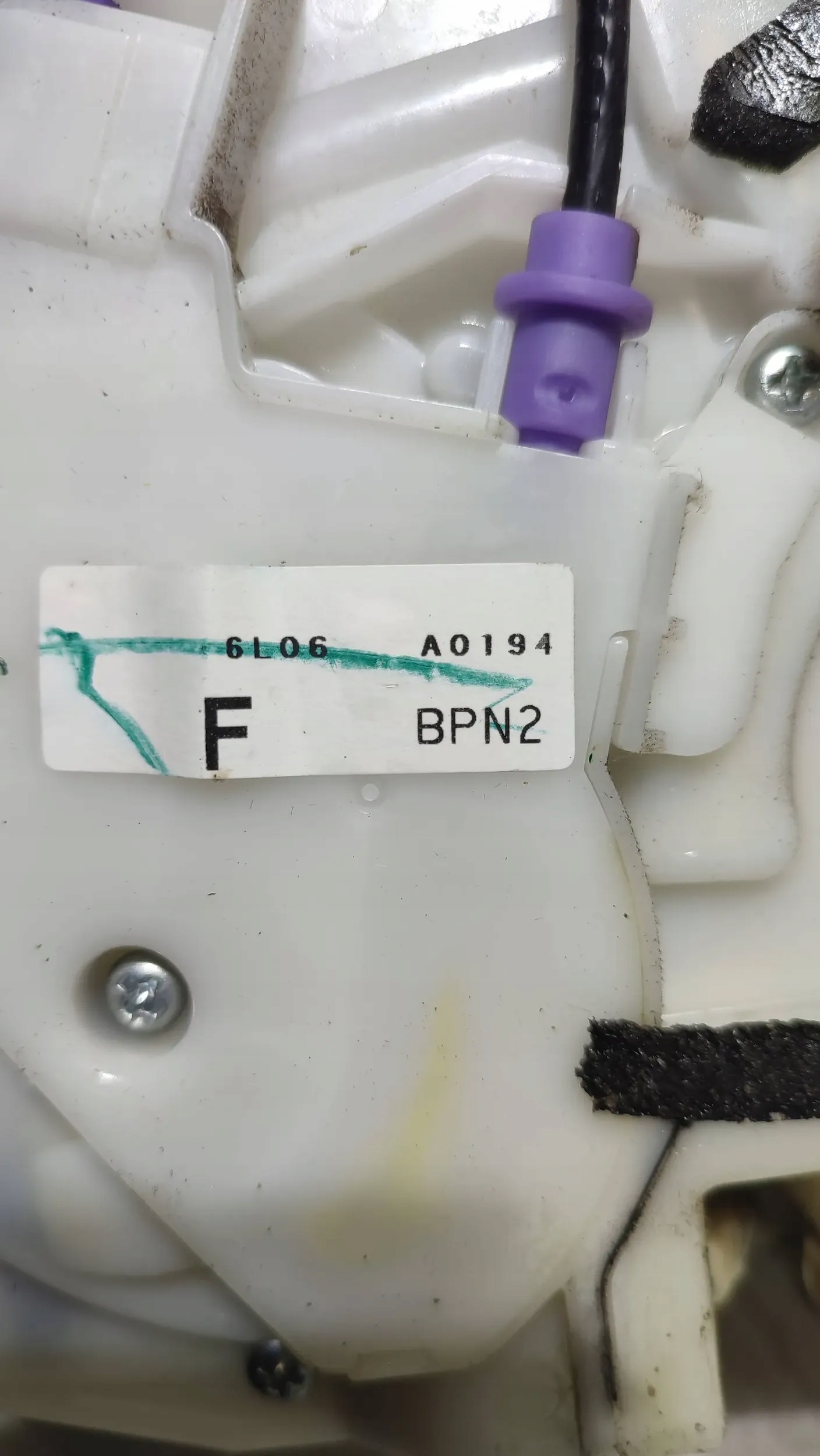 Mazda 3 III BM 17r front side right lock door