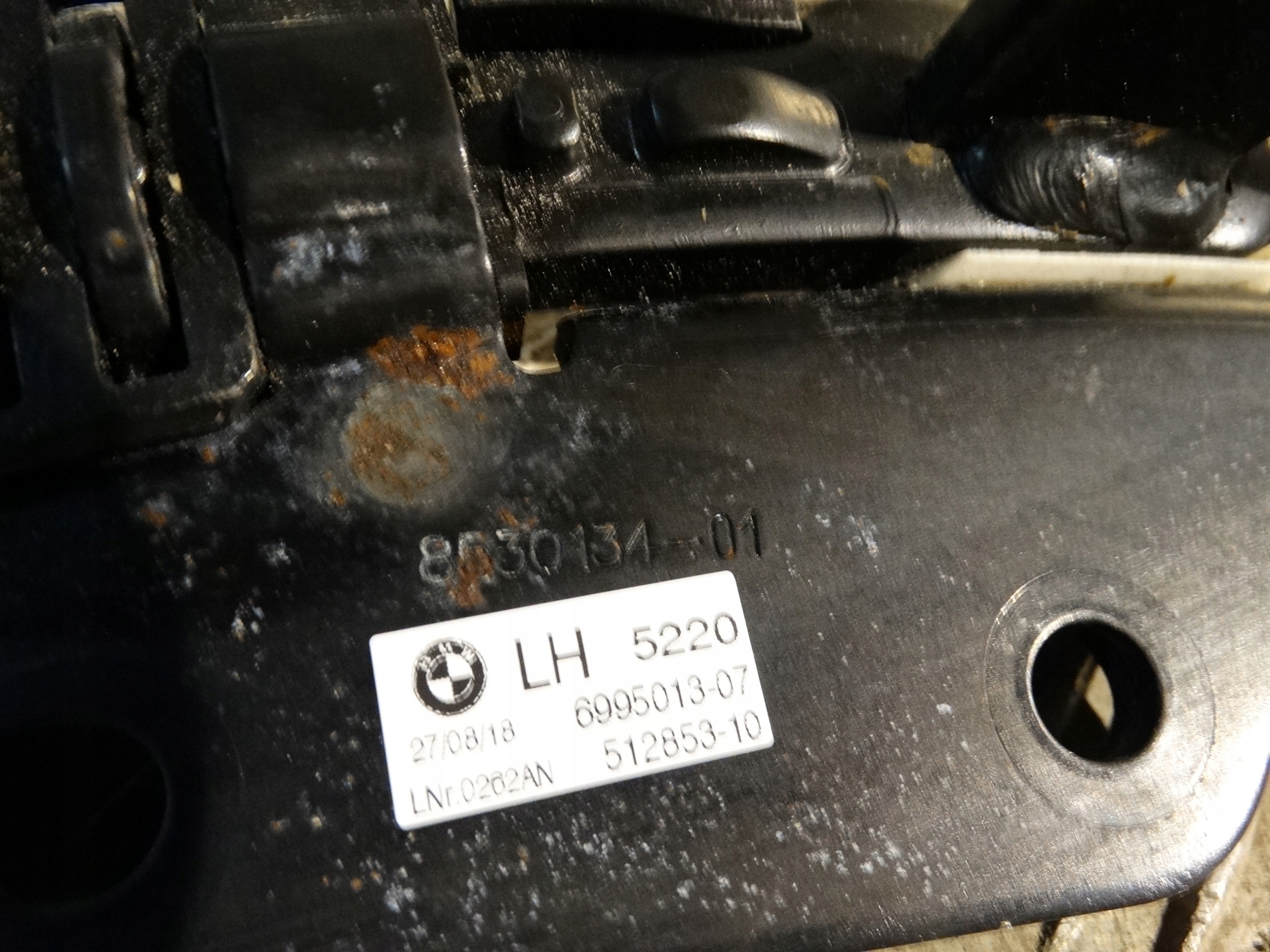 lock KANAPY left rear BMW G02 1