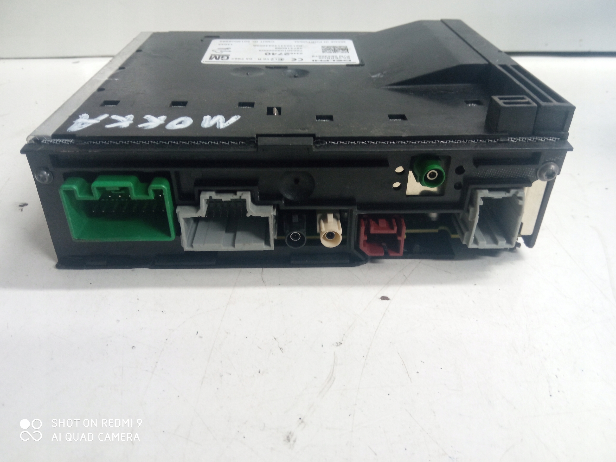 OPEL MOKKA module control unit RADIA