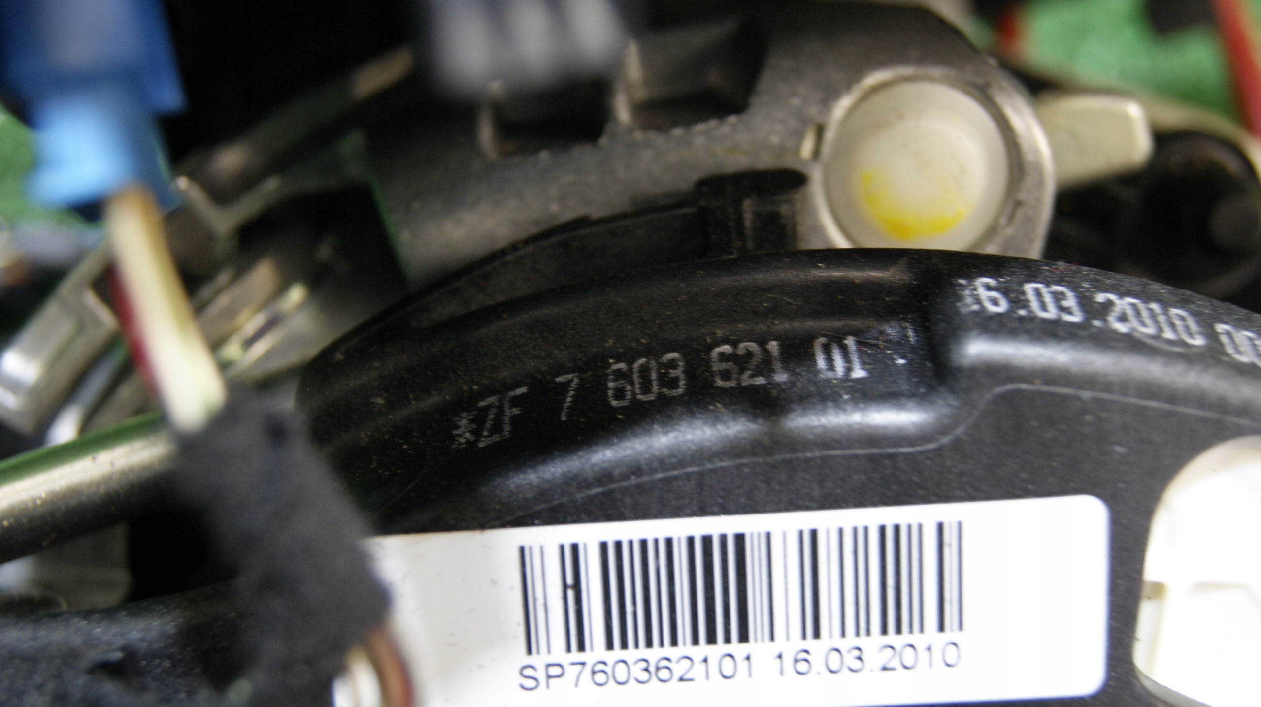 trim changes of the gear BMW E88 7603621