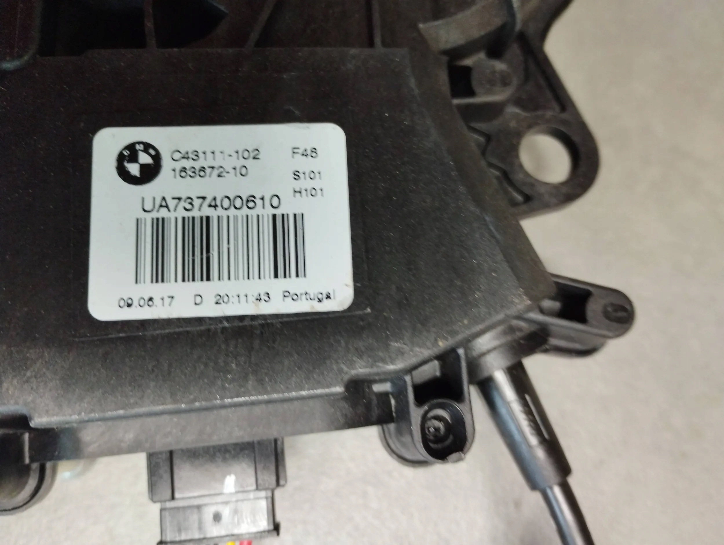 BMW X1 F48 lock DOCIAG bonnet 7357112