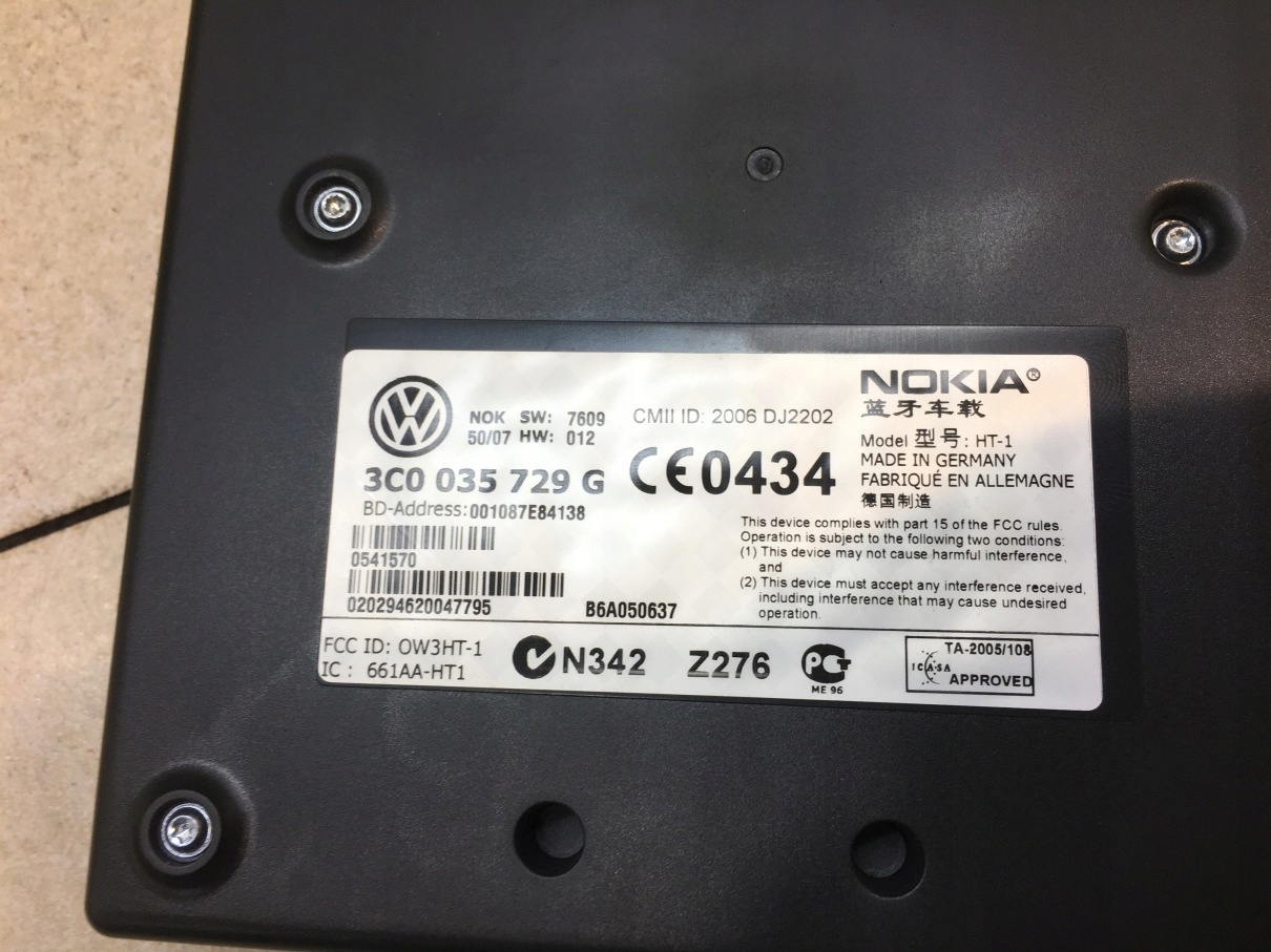 Module BLUETOOTH VW PASSAT B6 3C0035729G