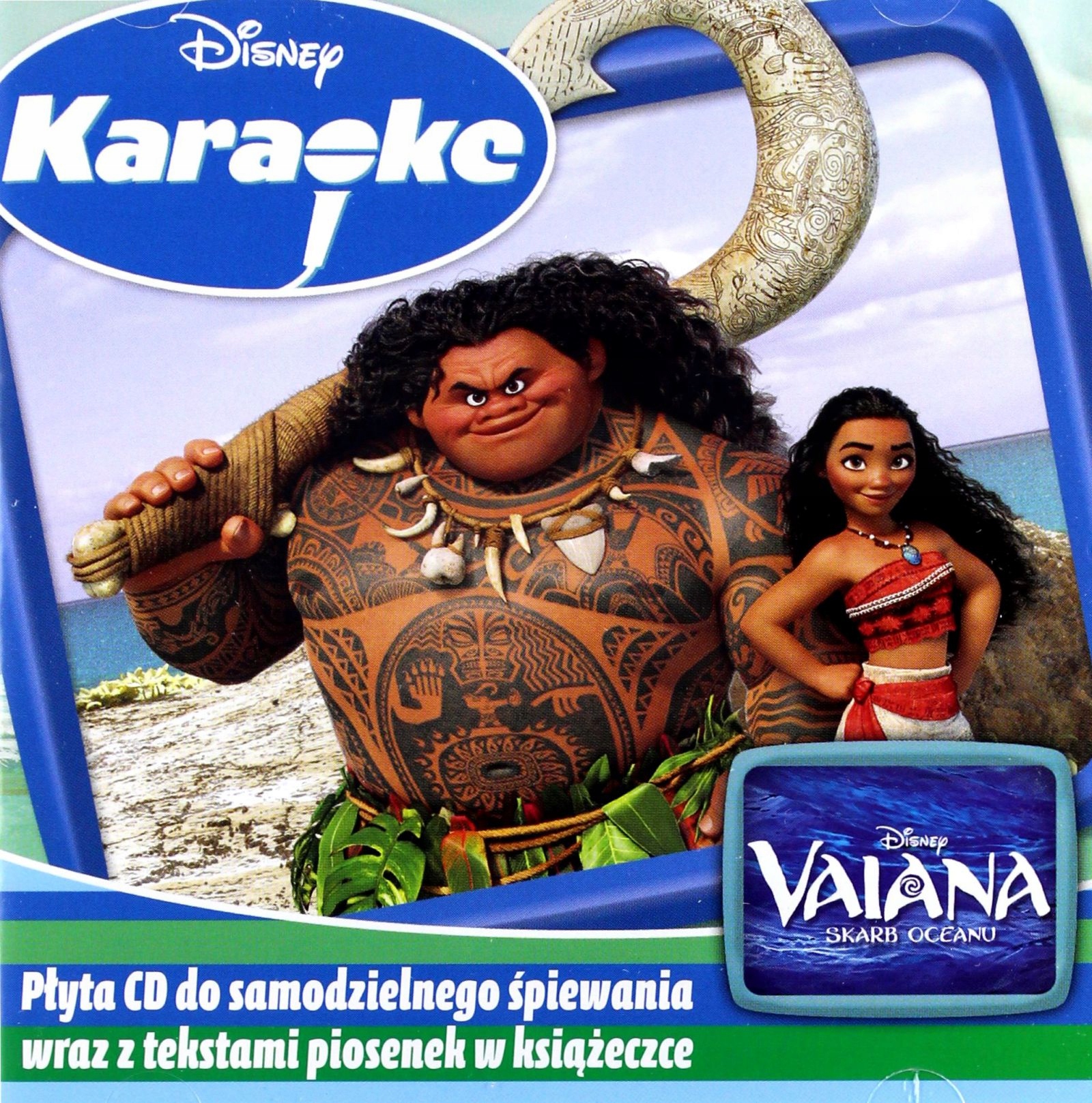 Vaiana Sing A Long Karaoke Soundtrack (pl) [CD]