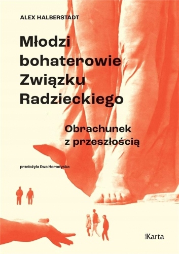 Młodzi bohaterowie Związku Radzieckiego Alex Hal