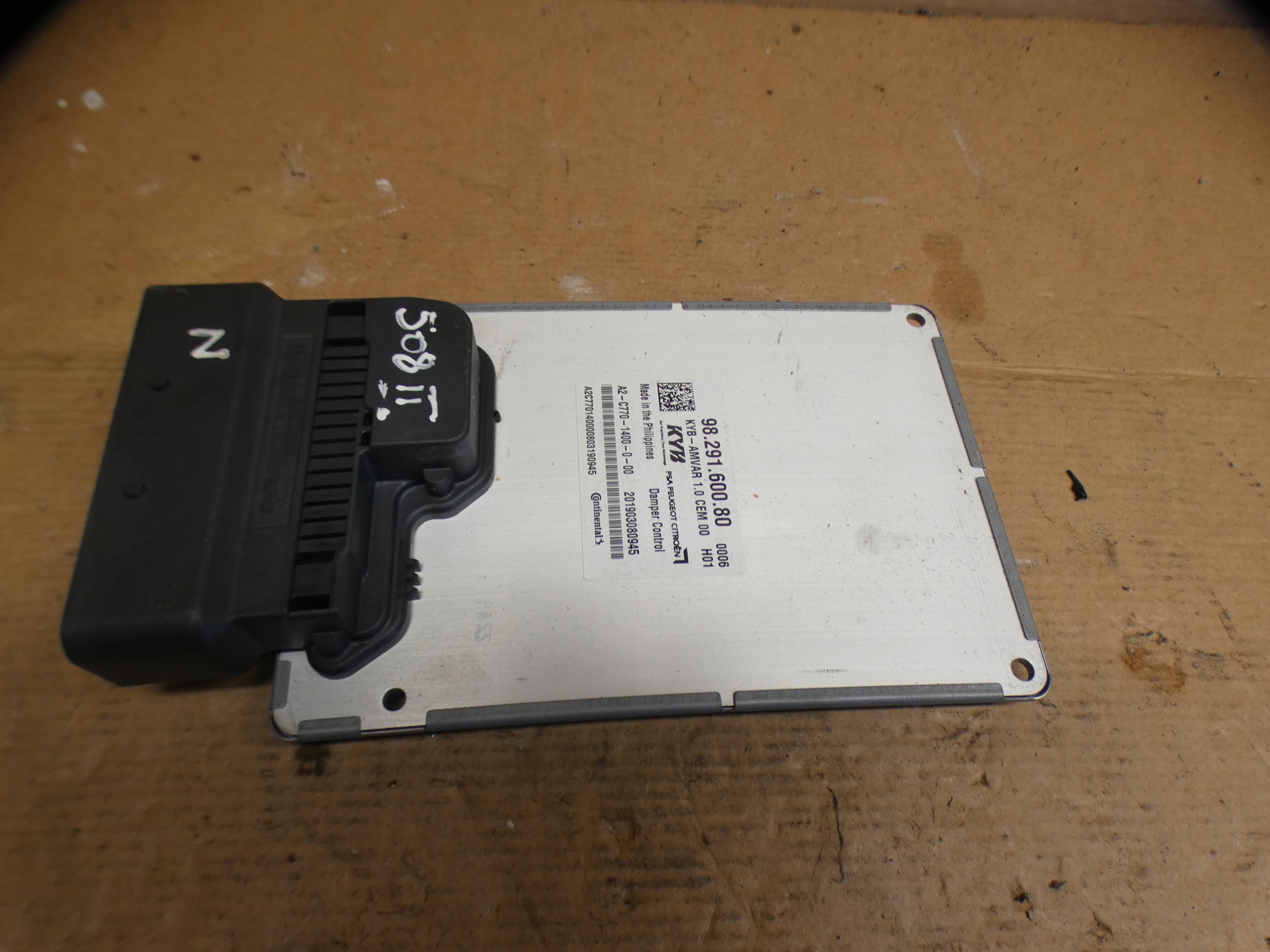 module springing Peugeot Citroen DS7 9829160080
