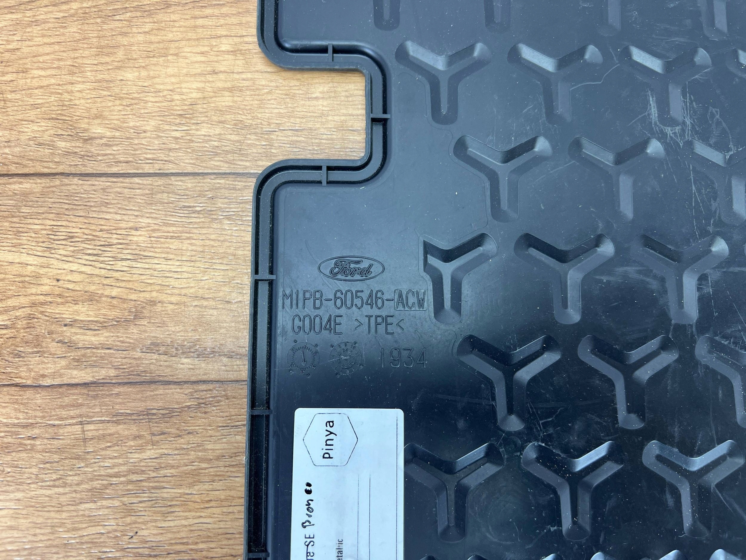Mata rubber seat Ford Bronco Sport 2020+