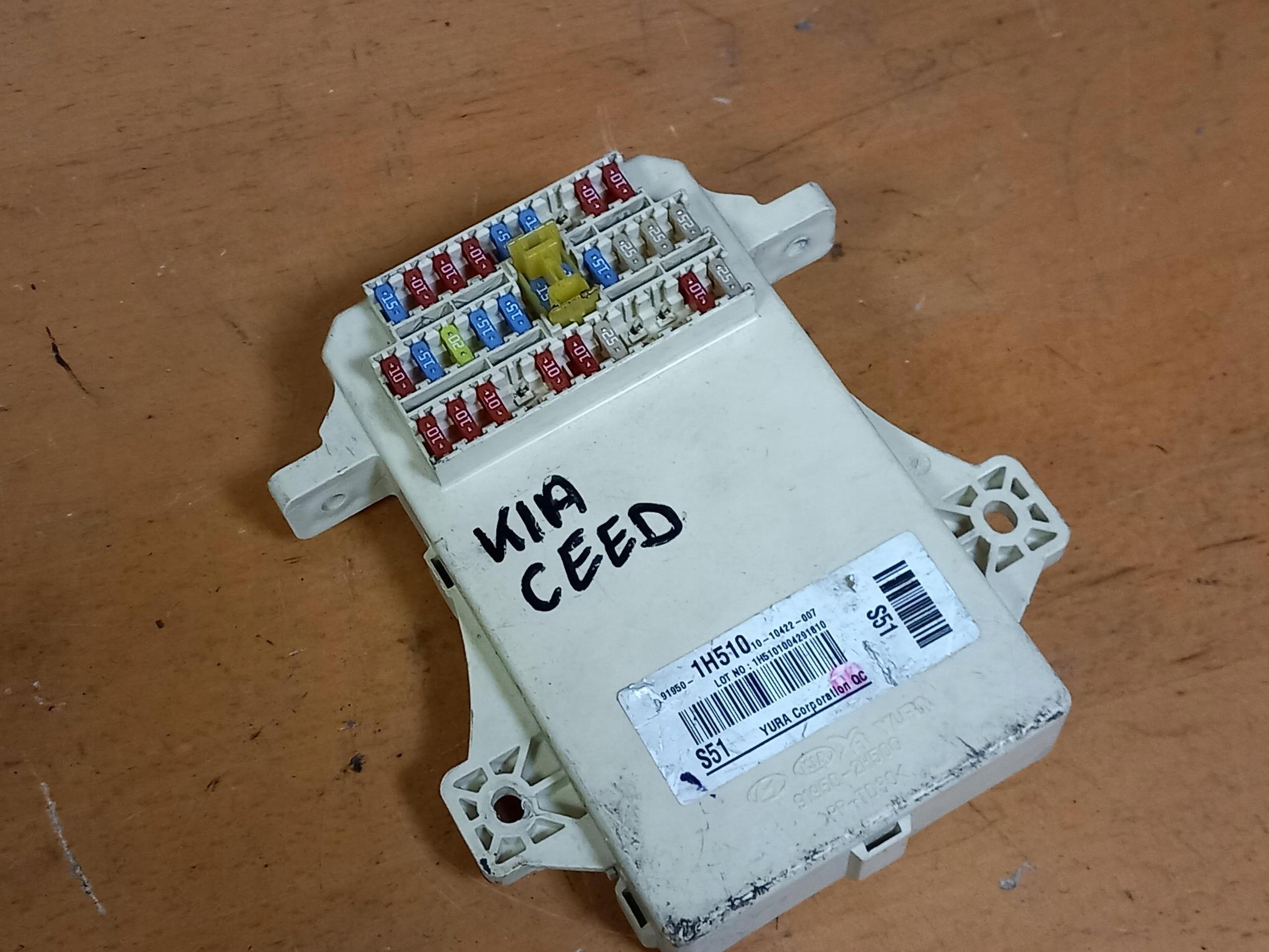 compartment module BSI KIA CEED and 1.6 CRDi 91950-1H510 06-12