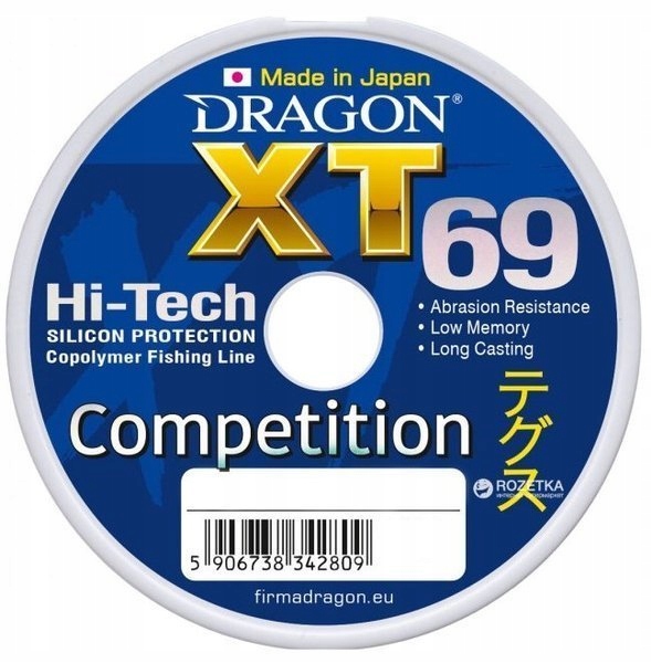 Żyłka XT69 Pro Competition Made In Japan 25 m 0.20 mm/5.40 kg niebieska