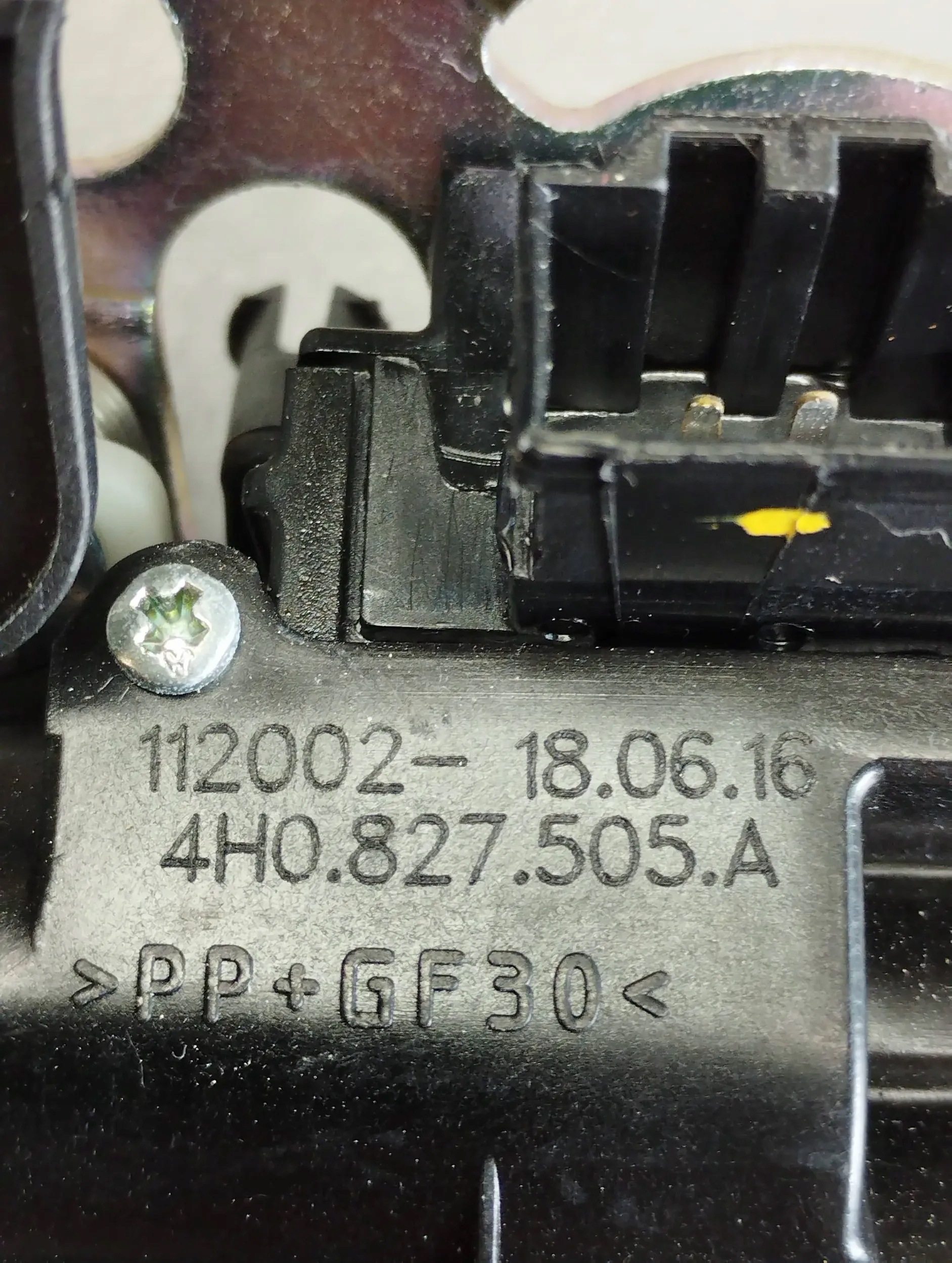 Audi A6 C7 4G lock bonnet rear part 4H0827505A