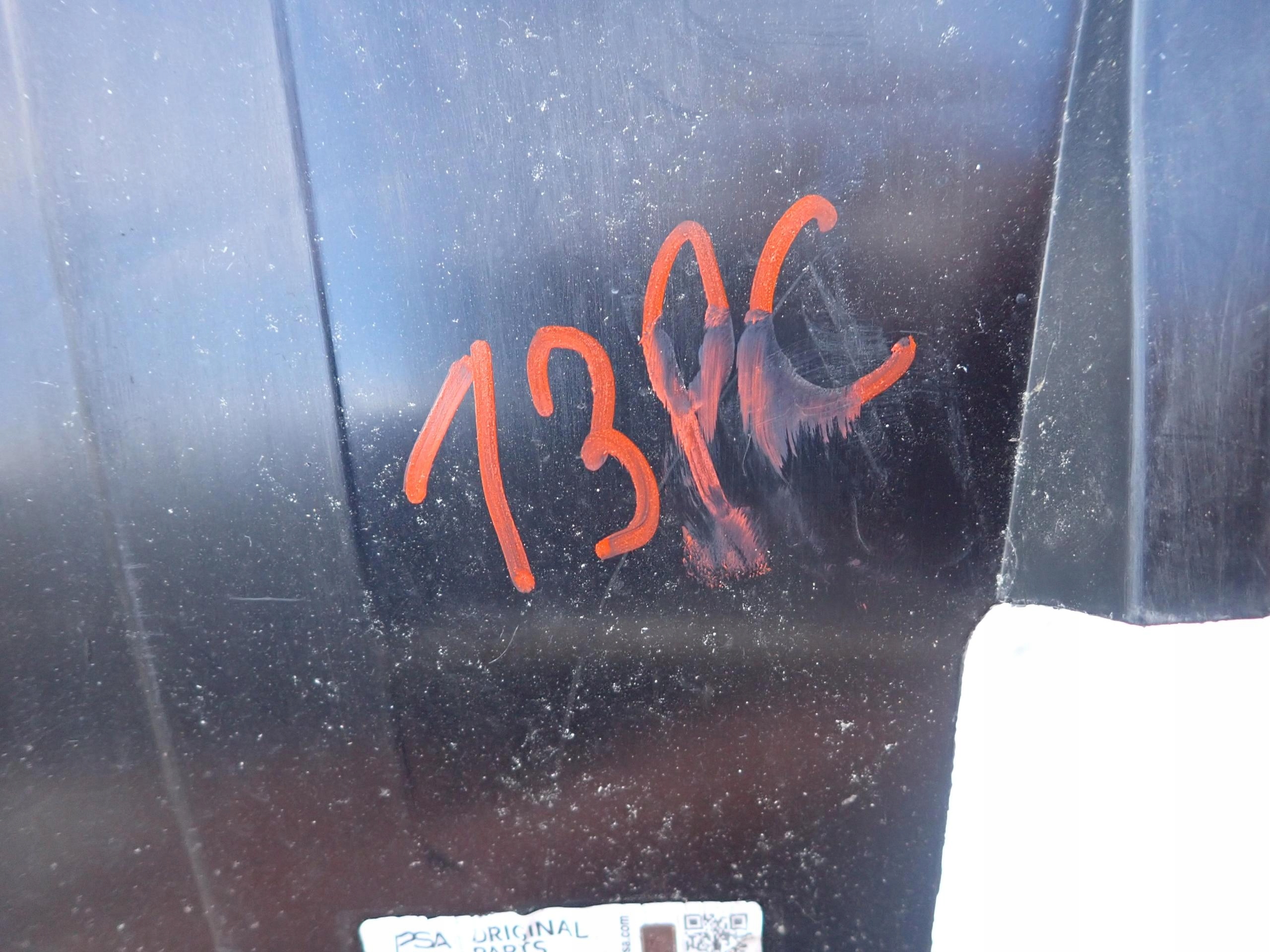 CITROEN C3 III 16- mudguard left rear part rear.