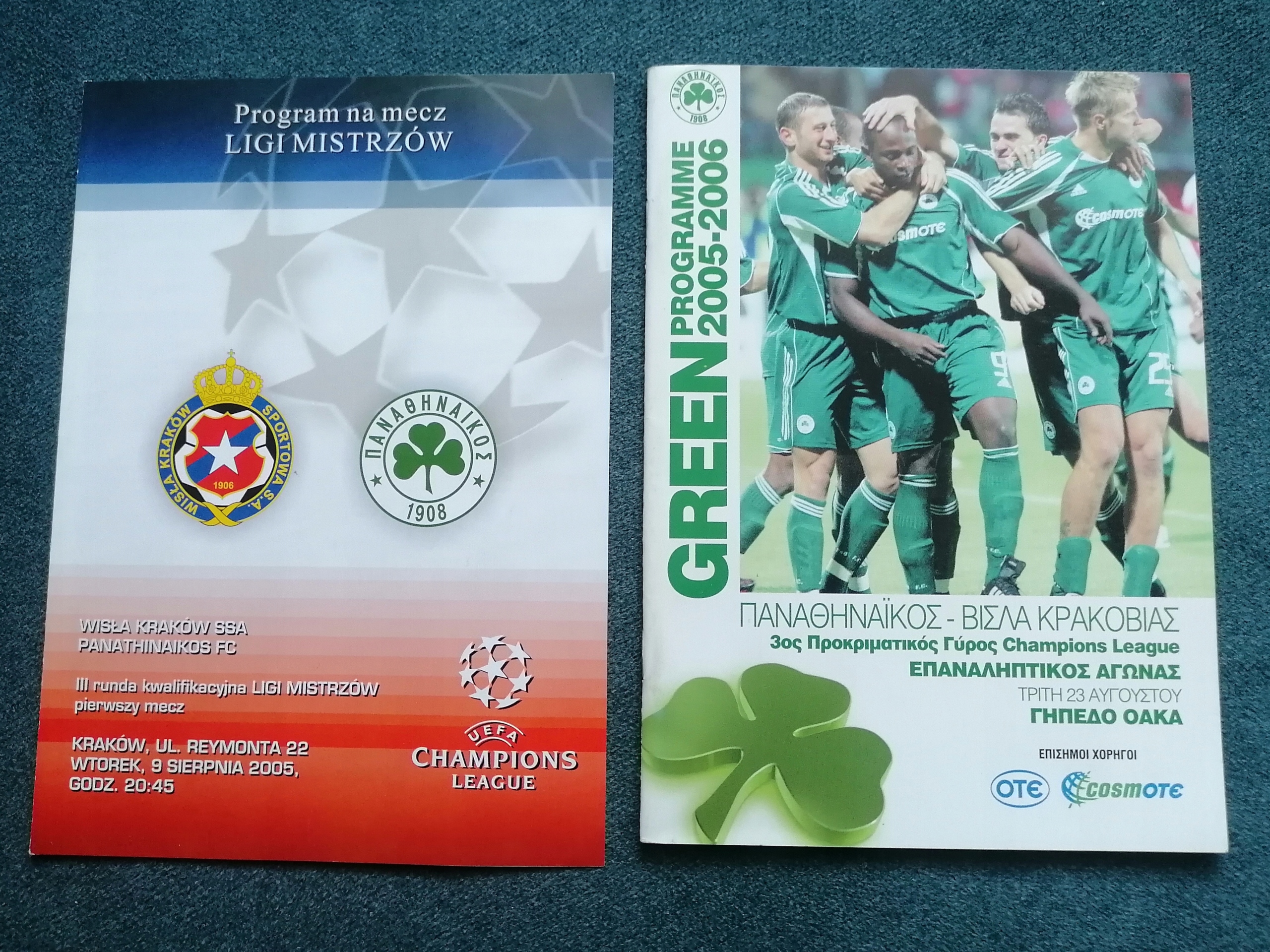 2 PROGRAMY PANATHINAIKOS ATENY-WISŁA KRAKÓW 2005 R