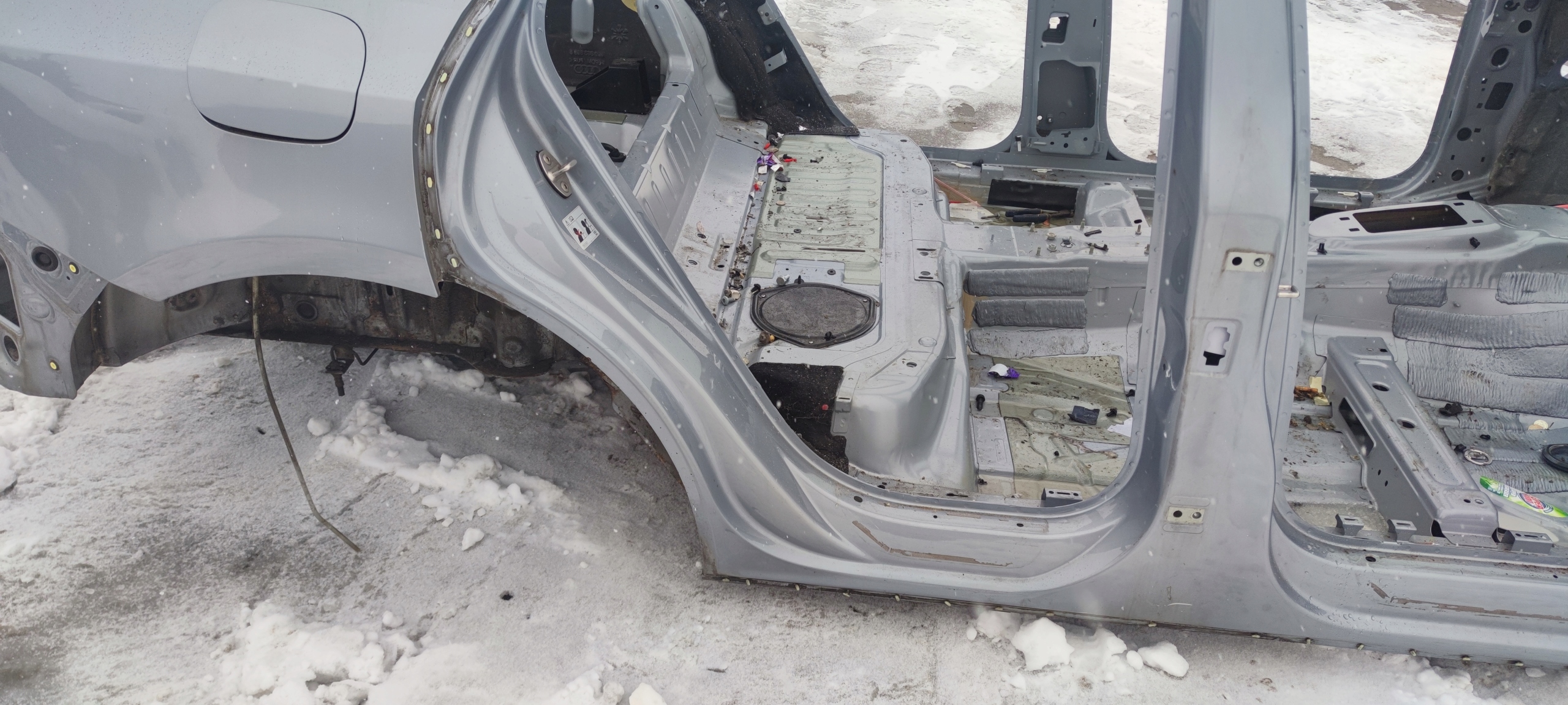 quarter threshold BOK right side AUDI Q5 8R 2008-2016