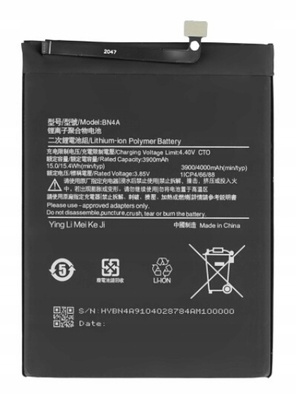 

Bateria do Xiaomi Redmi Note 7 BN4A 4000mAh Li-ion