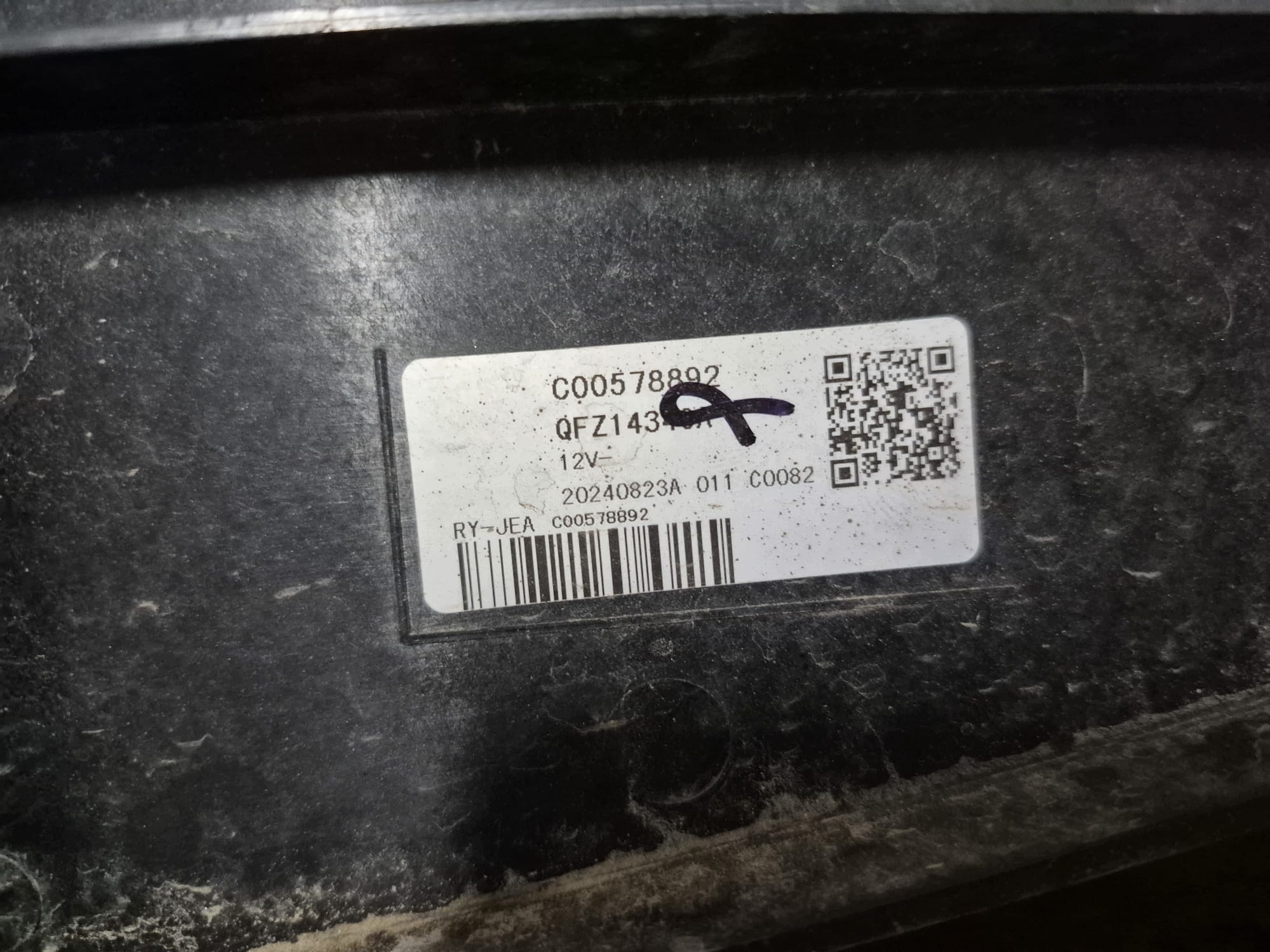 MAXUS DELIVER 7 E DELIVER 5 T90EV 22- Kühlergebläse C00578892