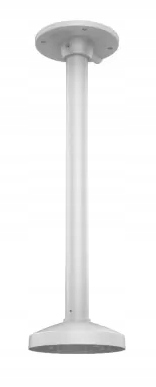 Hikvision Stropný adaptér DS-1471ZJ-155