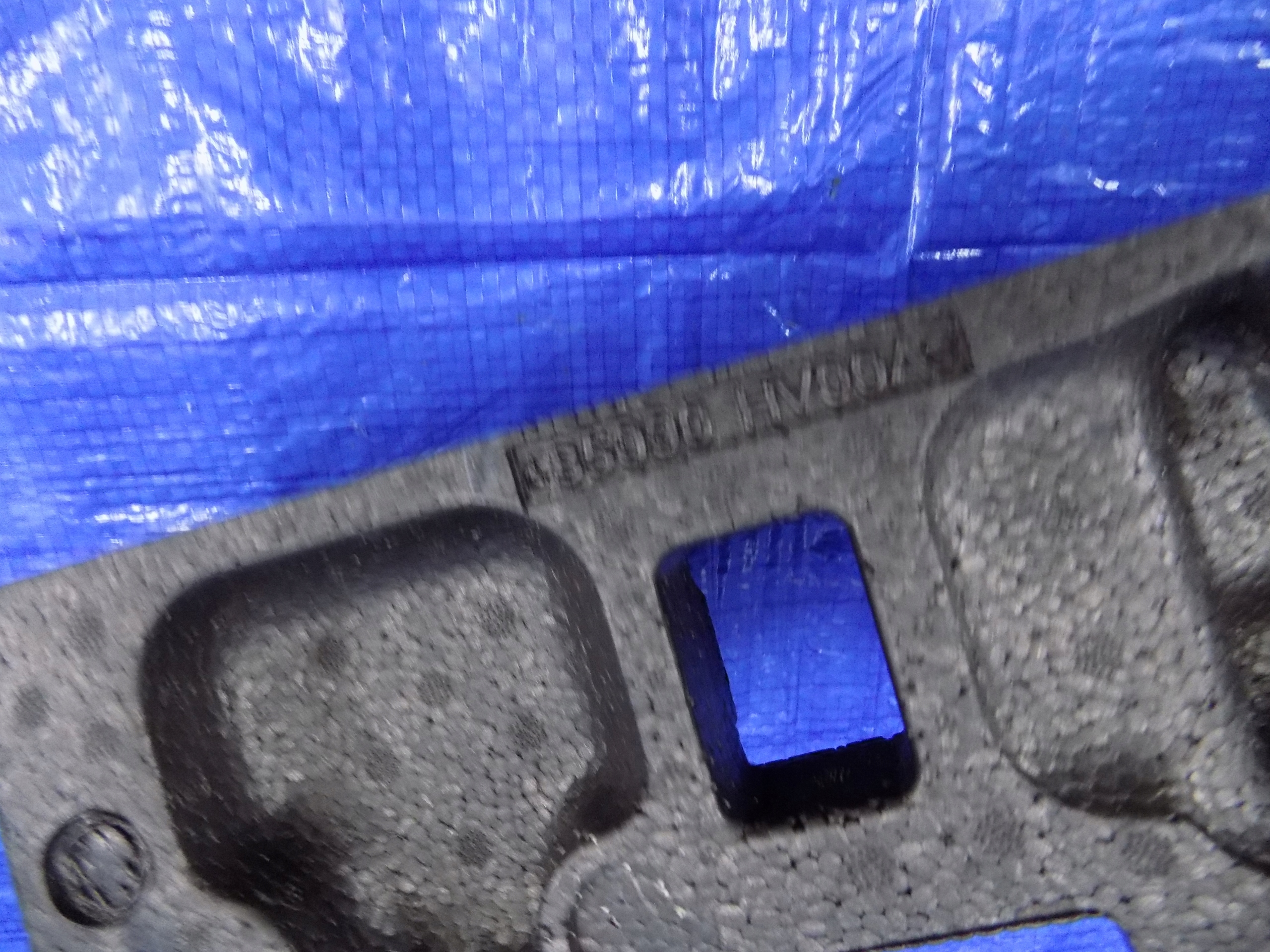 ABSORBER der stoßstange heck QASHQAI J11 LIFT 1,2DIG-T
