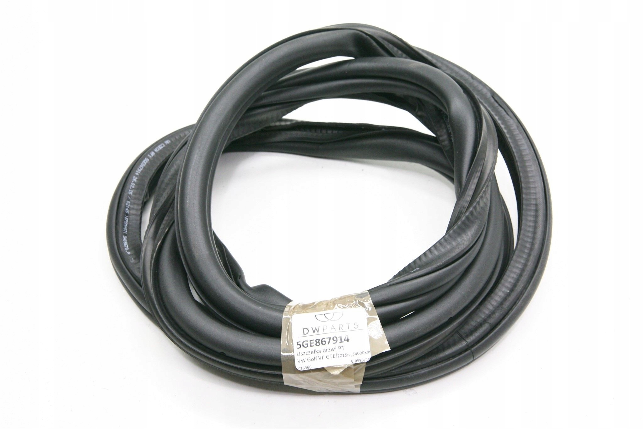 УЩІЛЬНЮВАЧ ДВЕРІ ПРАВИЙ ЗАД. VW GOLF VIIge867914