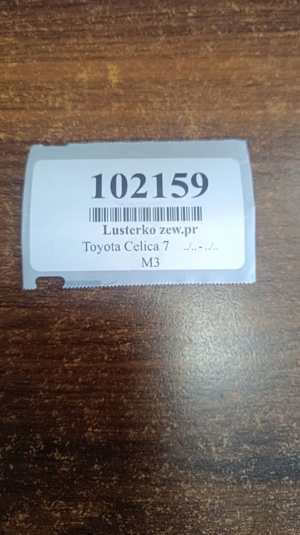 TOYOTA CELICA VII mirror right 5 PIN