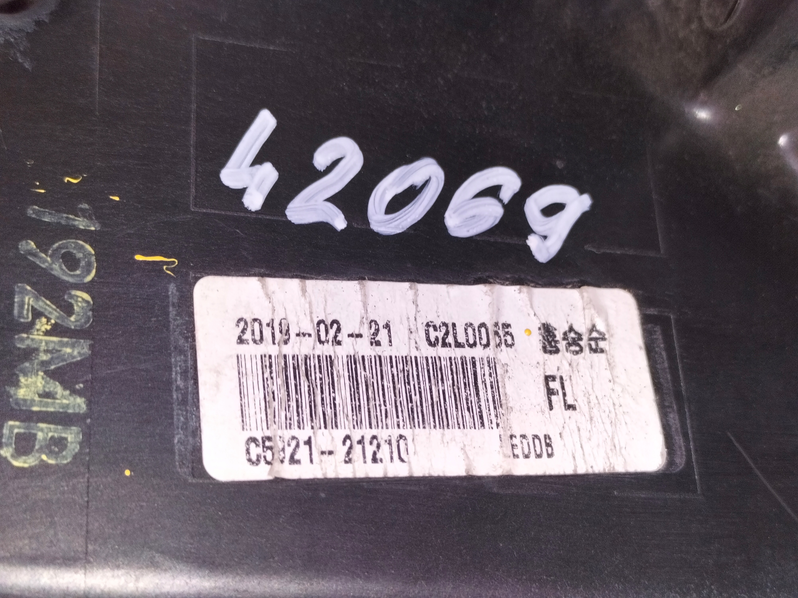 light front reflektor left KIA SORENTO III LIFT 17-20 FULL LED