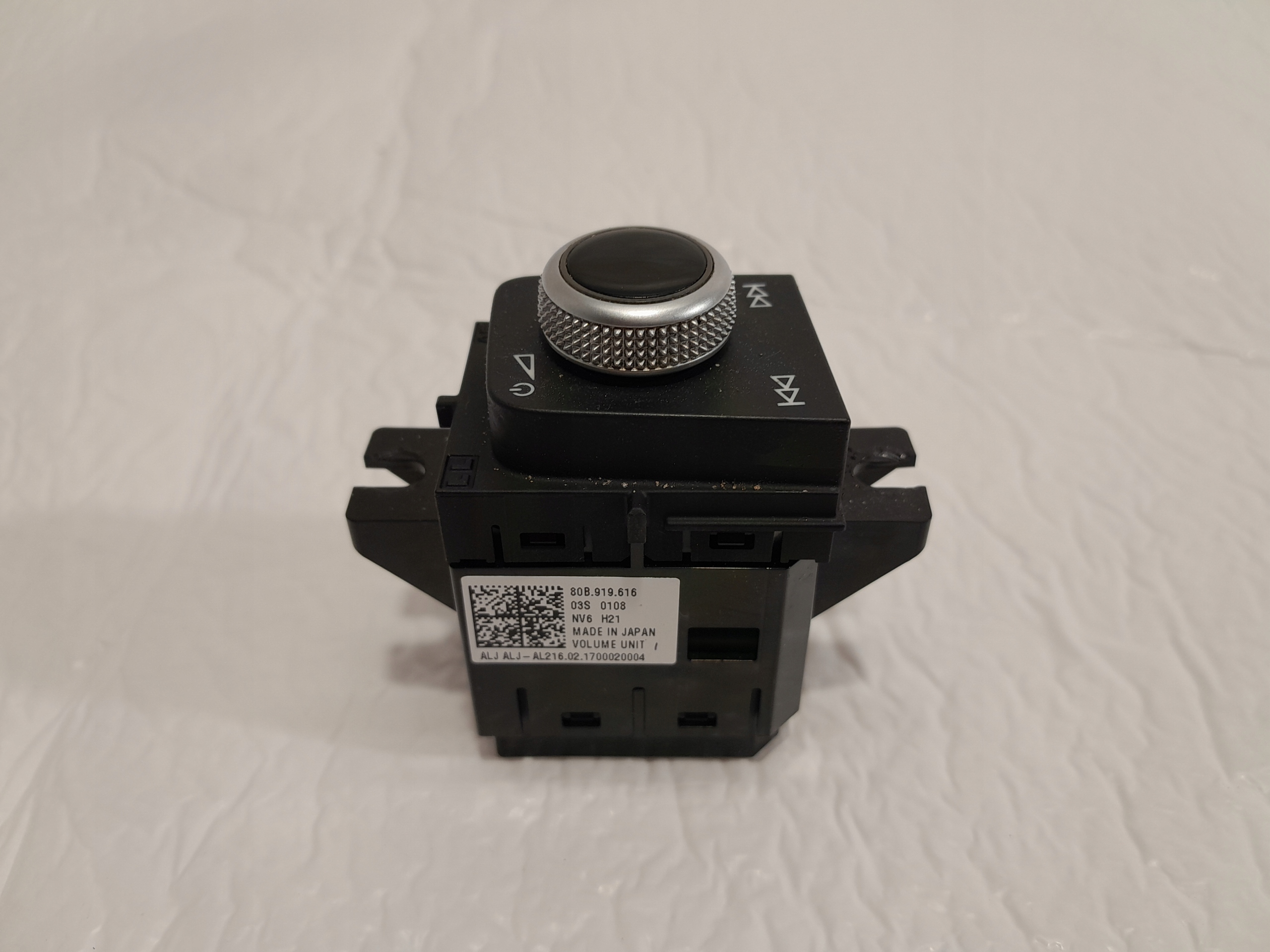 AUDI Q5 II 80A REGULATOR GLOSNOSCI 80B919616