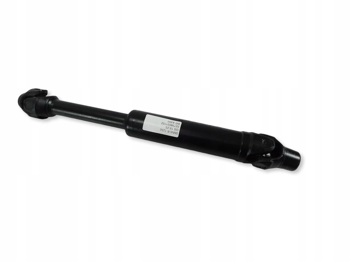 Rameno Zadného Zavesenia Bmw R 1250 Gs 19-23 33738531102